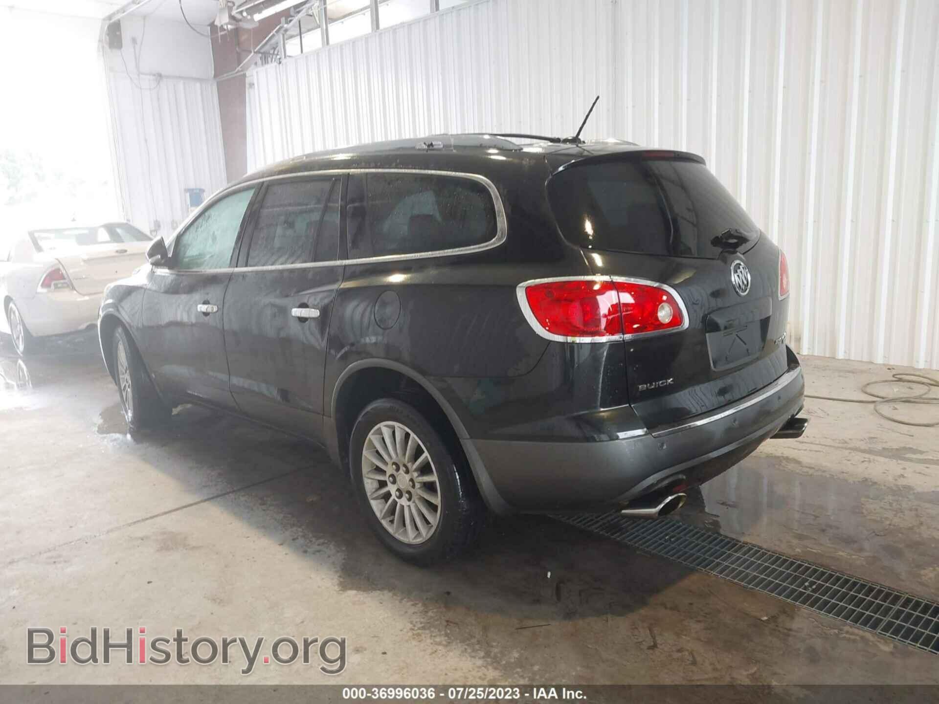 2008 BUICK ENCLAVE - VIN: 5GAEV23738J164653 - Фото 3