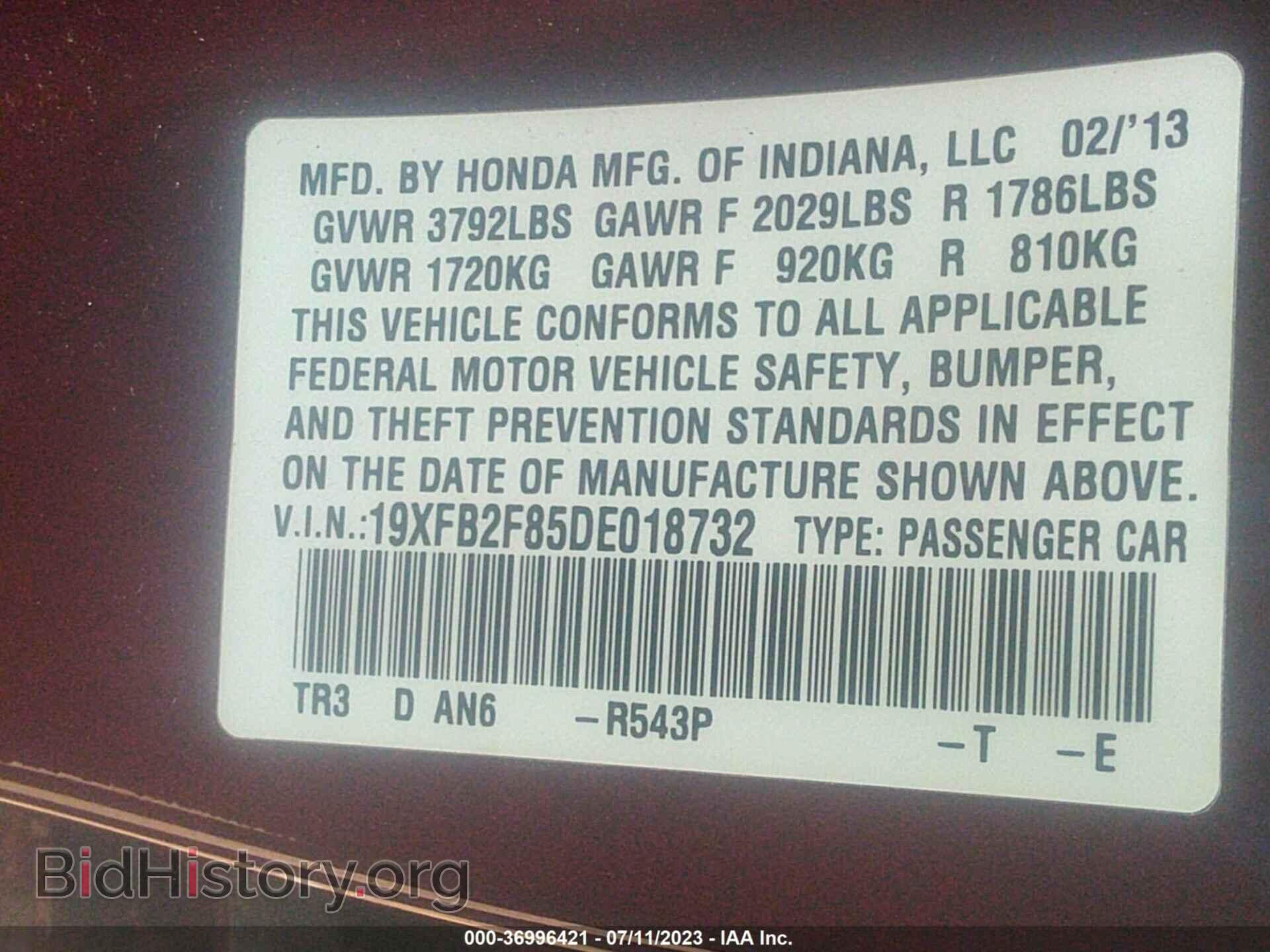 2013 HONDA CIVIC SDN - VIN: 19XFB2F85DE018732 - Фото 9