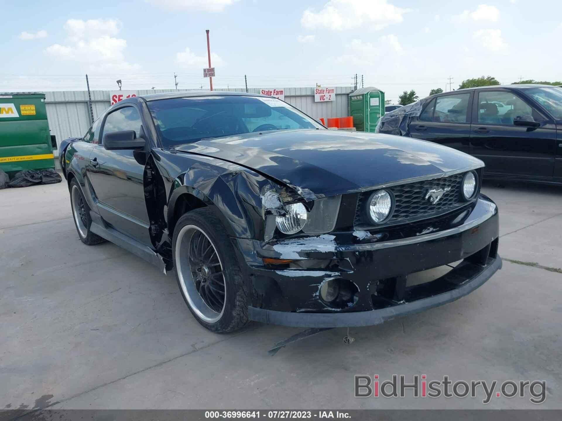Photo 1ZVHT80N485125793 - FORD MUSTANG 2008