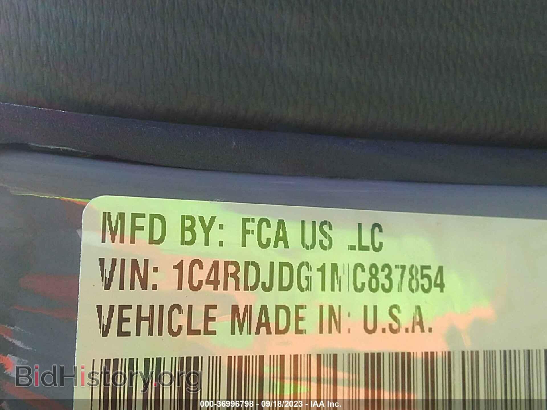 2021 DODGE DURANGO - VIN: 1C4RDJDG1MC837854 - Photo 9