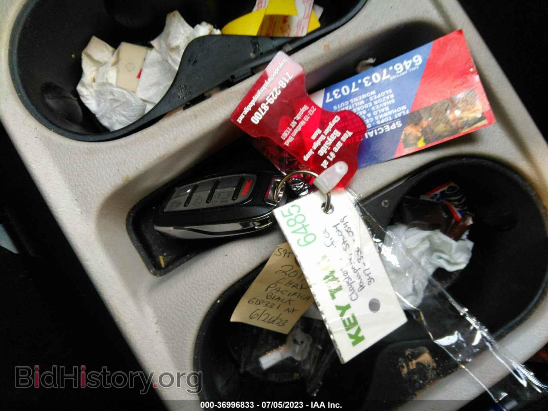 2017 CHRYSLER PACIFICA - VIN: 2C4RC1DG5HR676084 - Фото 11