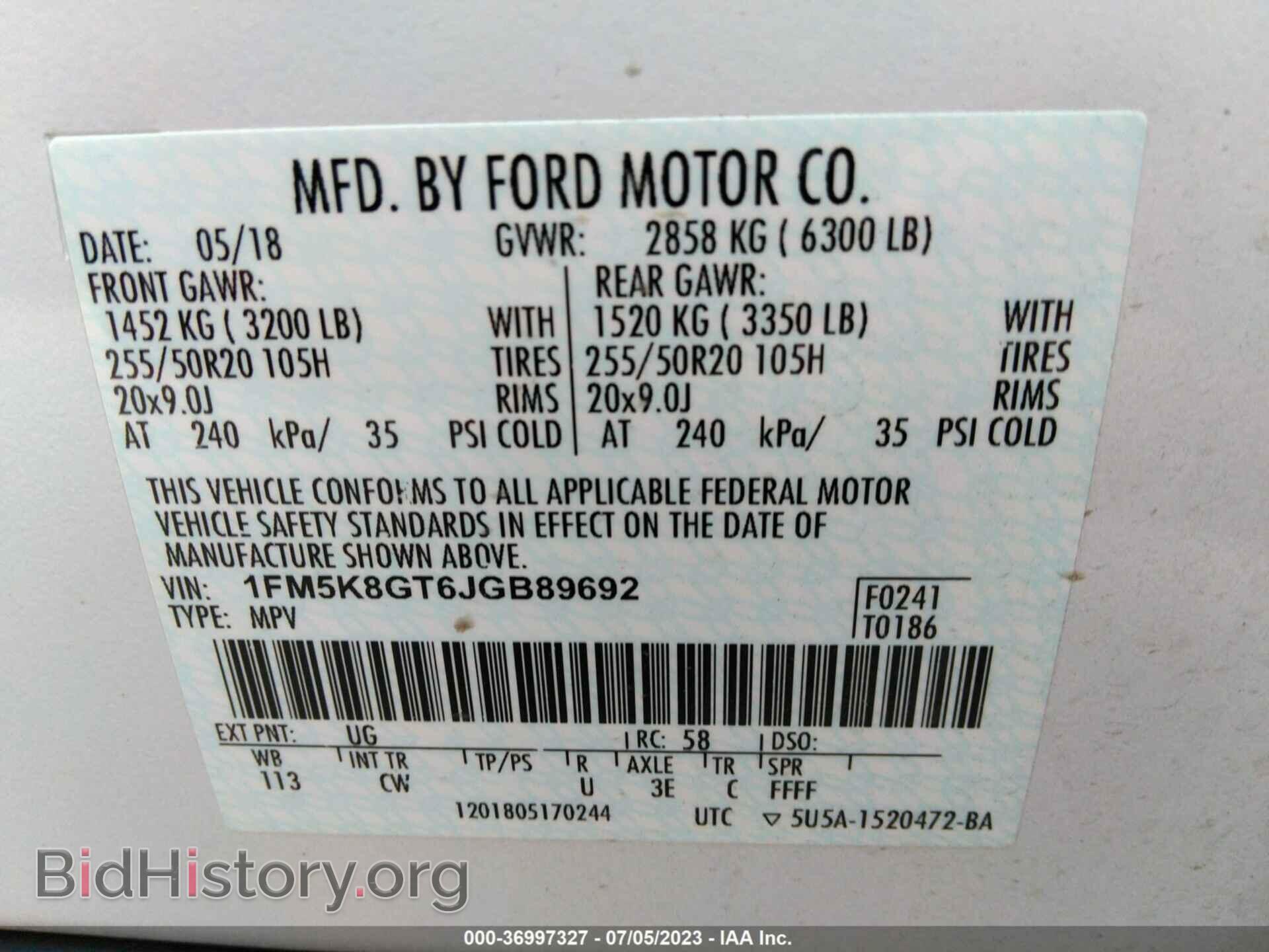 2018 FORD EXPLORER - VIN: 1FM5K8GT6JGB89692 - Photo 9