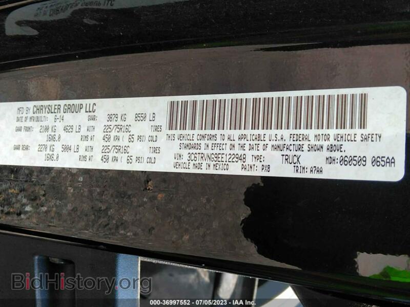 2014 RAM PROMASTER (VIN 3C6TRVNG9EE122948) — photo 9 of 11