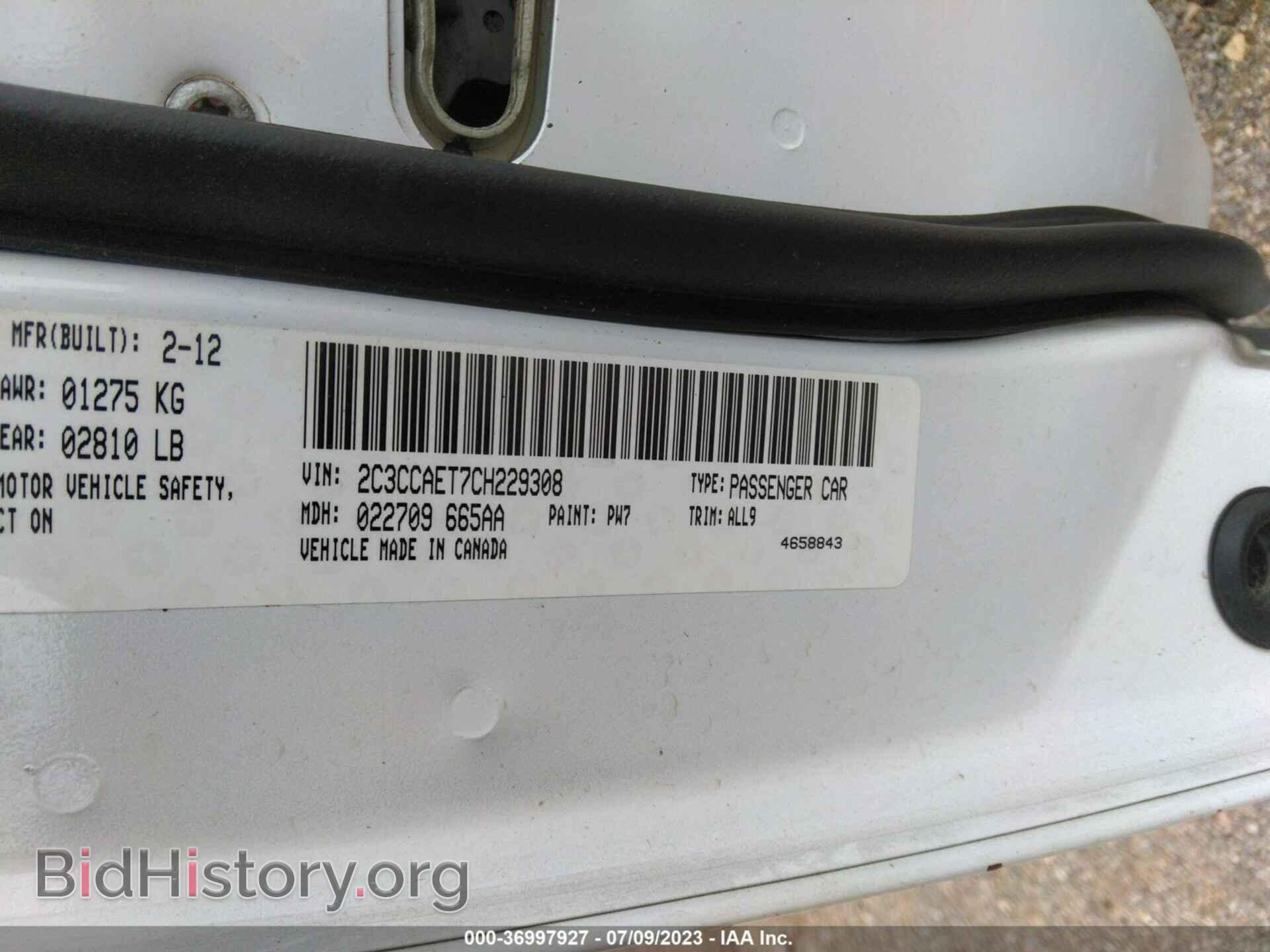 2012 CHRYSLER 300C - VIN: 2C3CCAET7CH229308 - Фото 9
