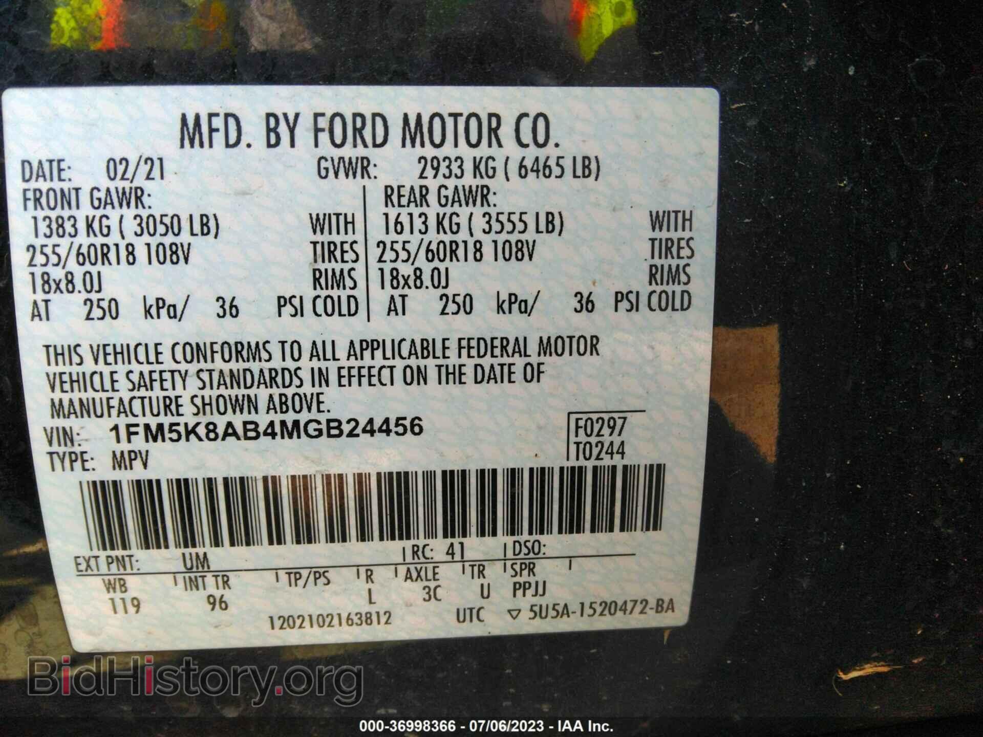 2021 FORD POLICE INTERCEPTOR - VIN: 1FM5K8AB4MGB24456 - Фото 9