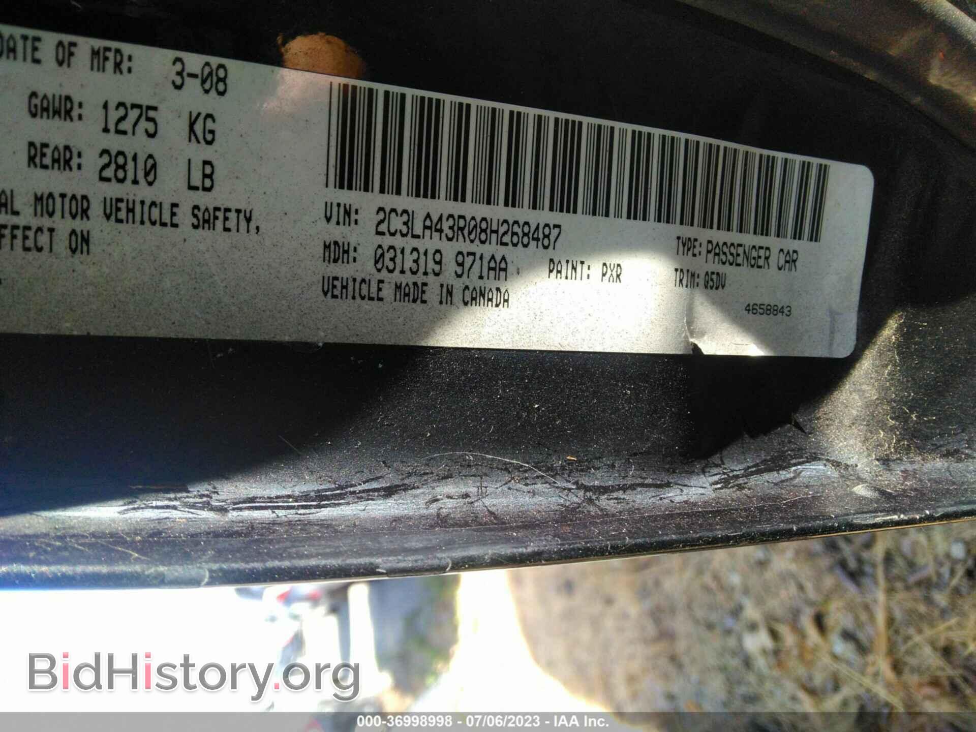 2008 CHRYSLER 300 - VIN: 2C3LA43R08H268487 - Фото 9