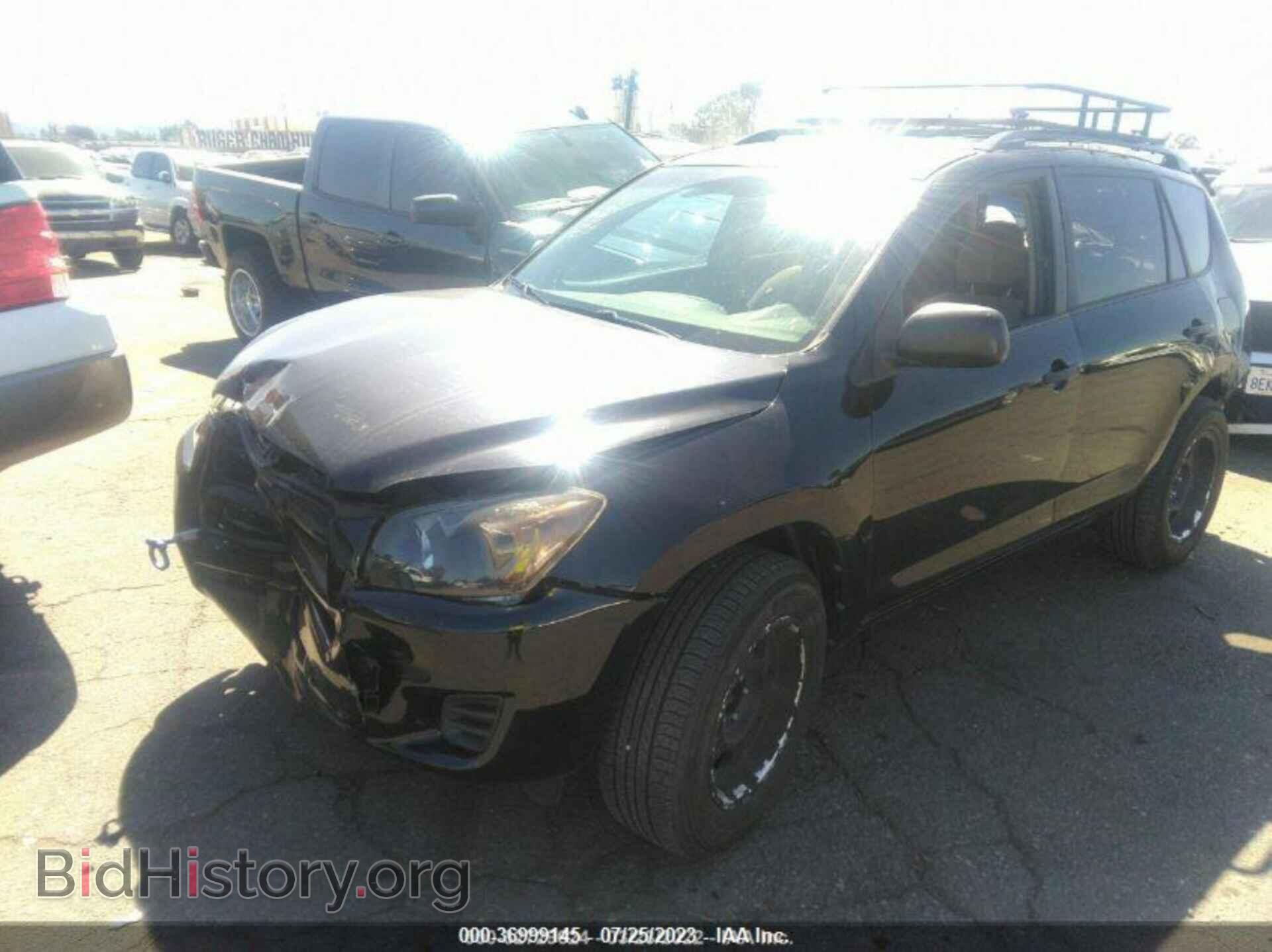 Фотография 2T3ZF4DV8BW089561 - TOYOTA RAV4 2011