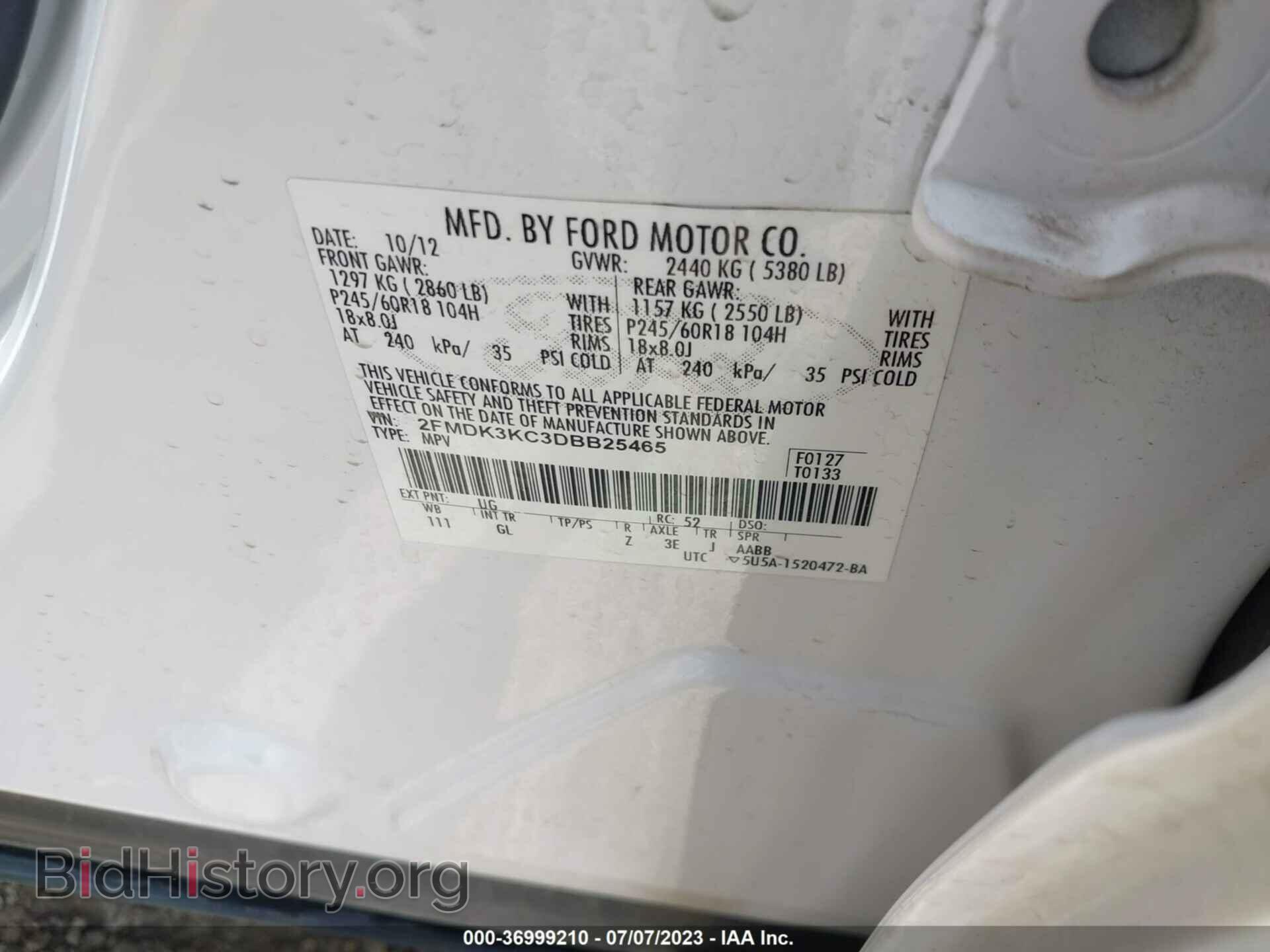 2013 FORD EDGE - VIN: 2FMDK3KC3DBB25465 - Фото 9