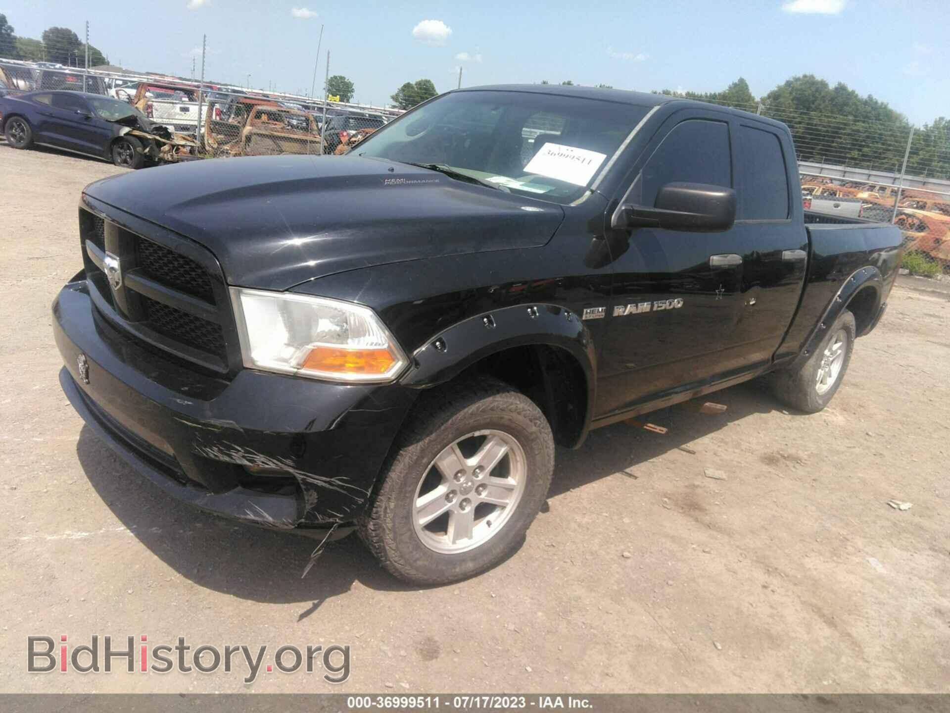 2012 RAM 1500 - VIN: 1C6RD7FT3CS164588 - Photo 2