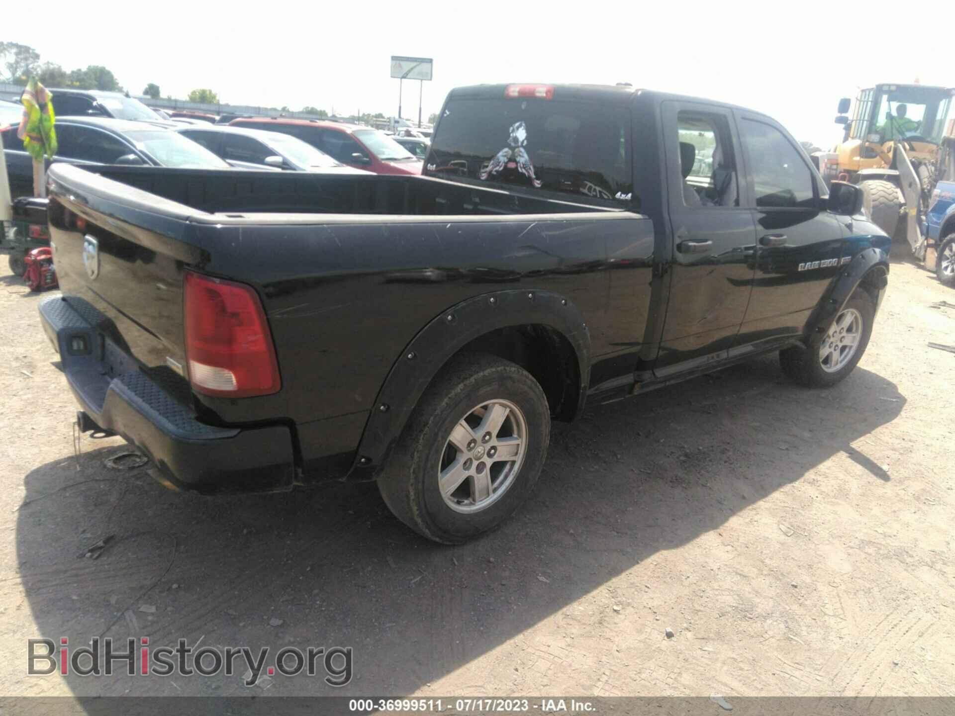 2012 RAM 1500 - VIN: 1C6RD7FT3CS164588 - Photo 4