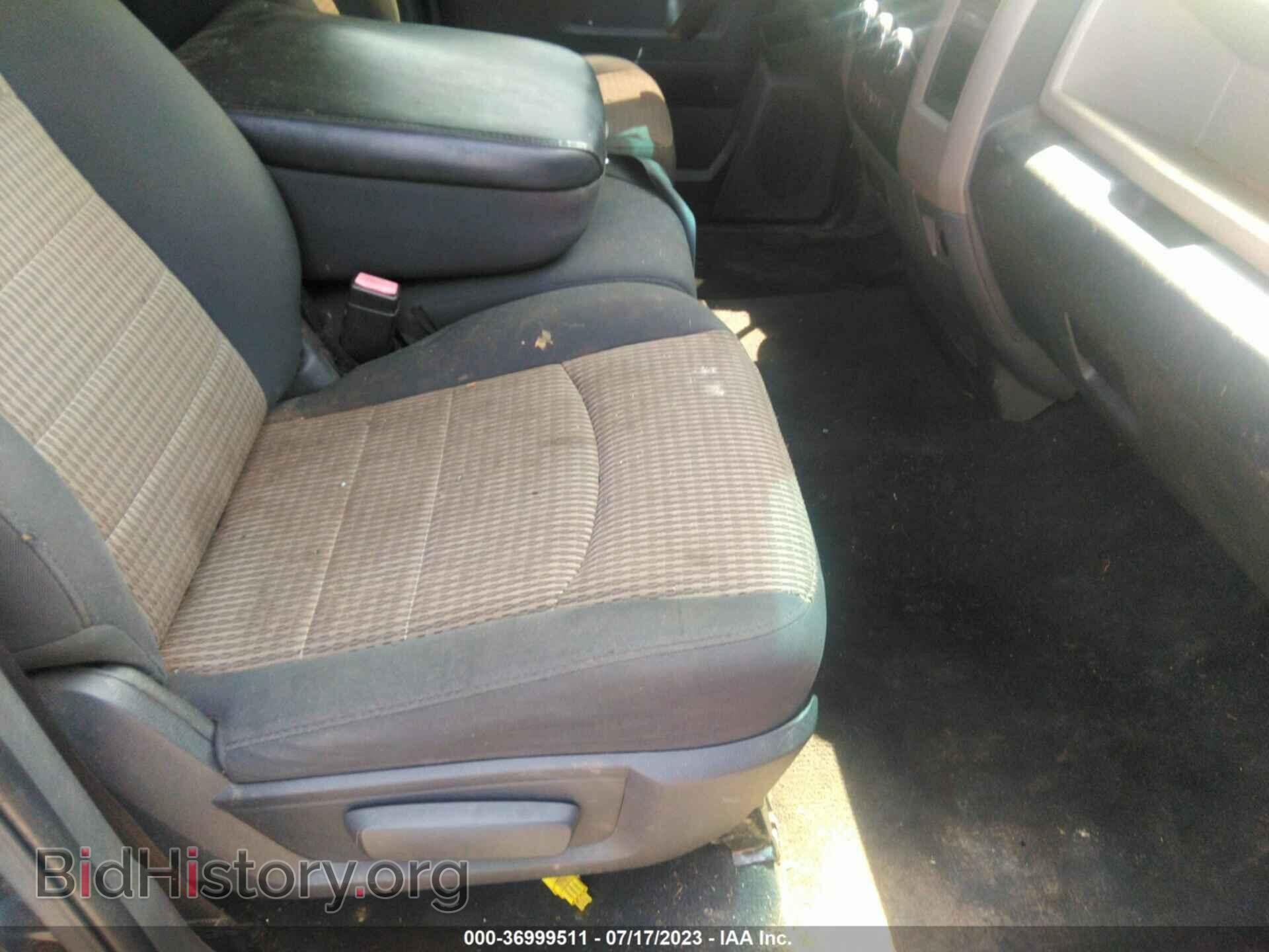 2012 RAM 1500 - VIN: 1C6RD7FT3CS164588 - Photo 5