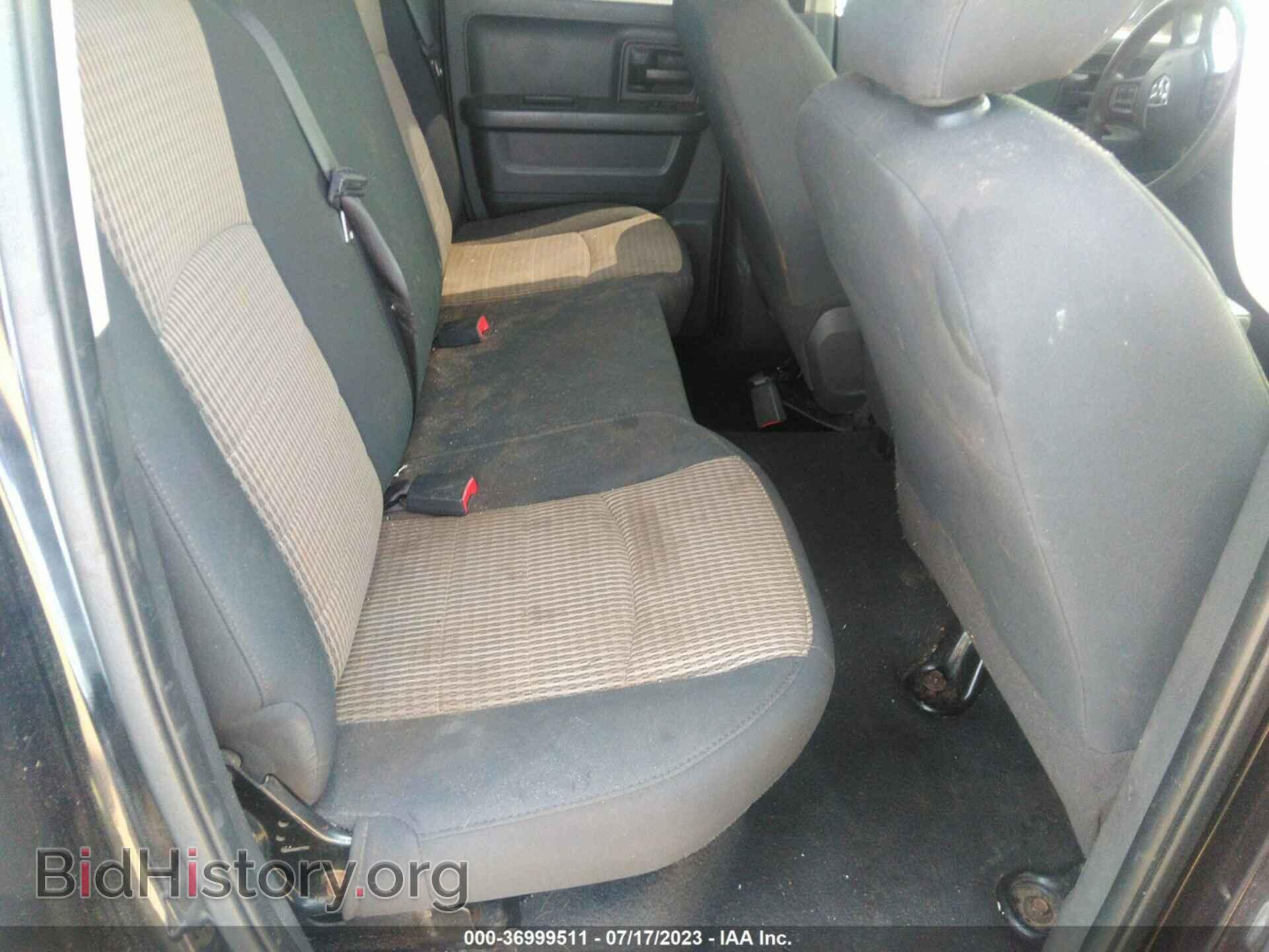 2012 RAM 1500 - VIN: 1C6RD7FT3CS164588 - Photo 8