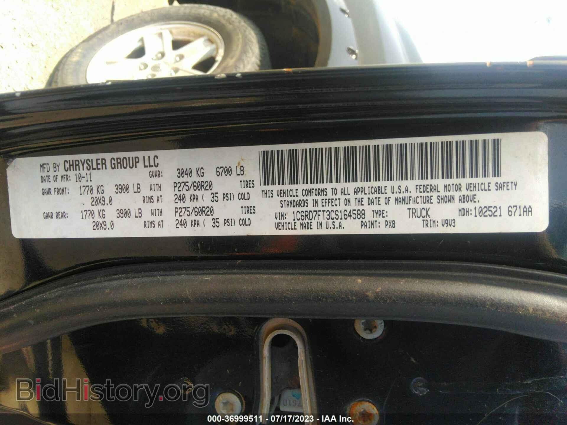 2012 RAM 1500 - VIN: 1C6RD7FT3CS164588 - Photo 9