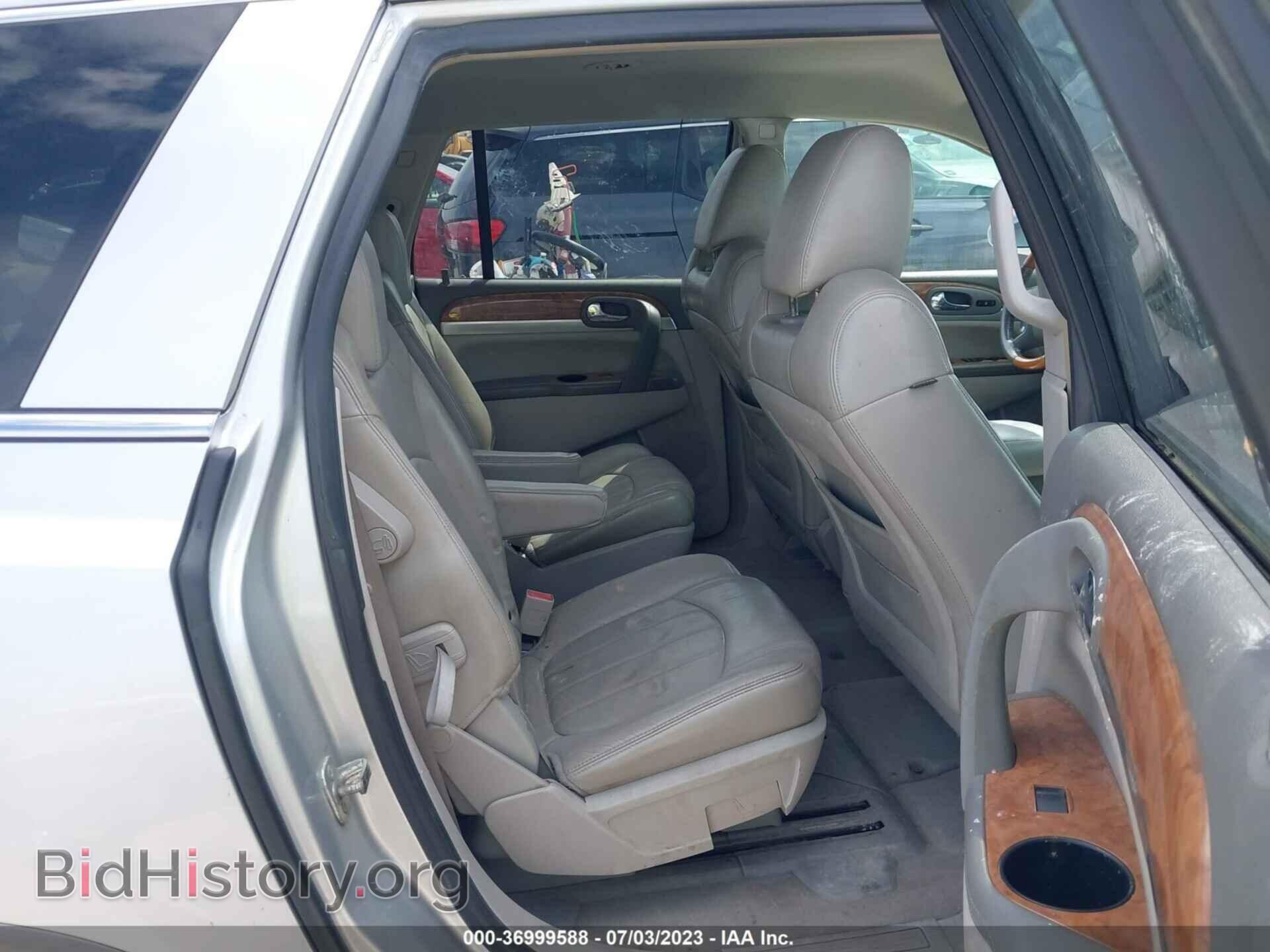 2009 BUICK ENCLAVE - VIN: 5GAER23D69J101879 - Фото 8