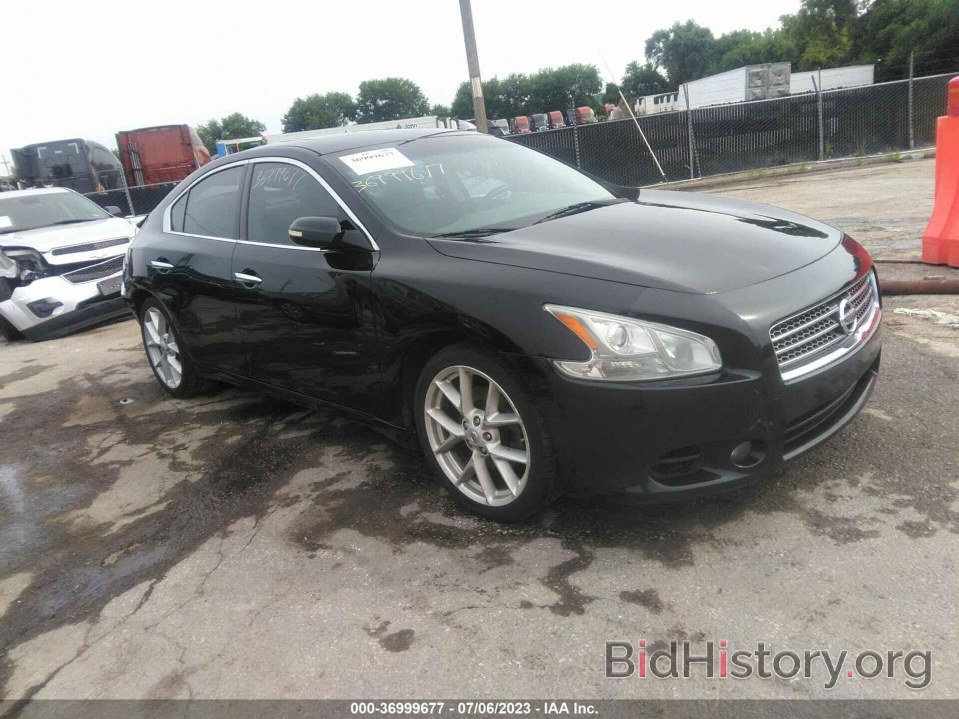 Photo 1N4AA51E39C822446 - NISSAN MAXIMA 2009