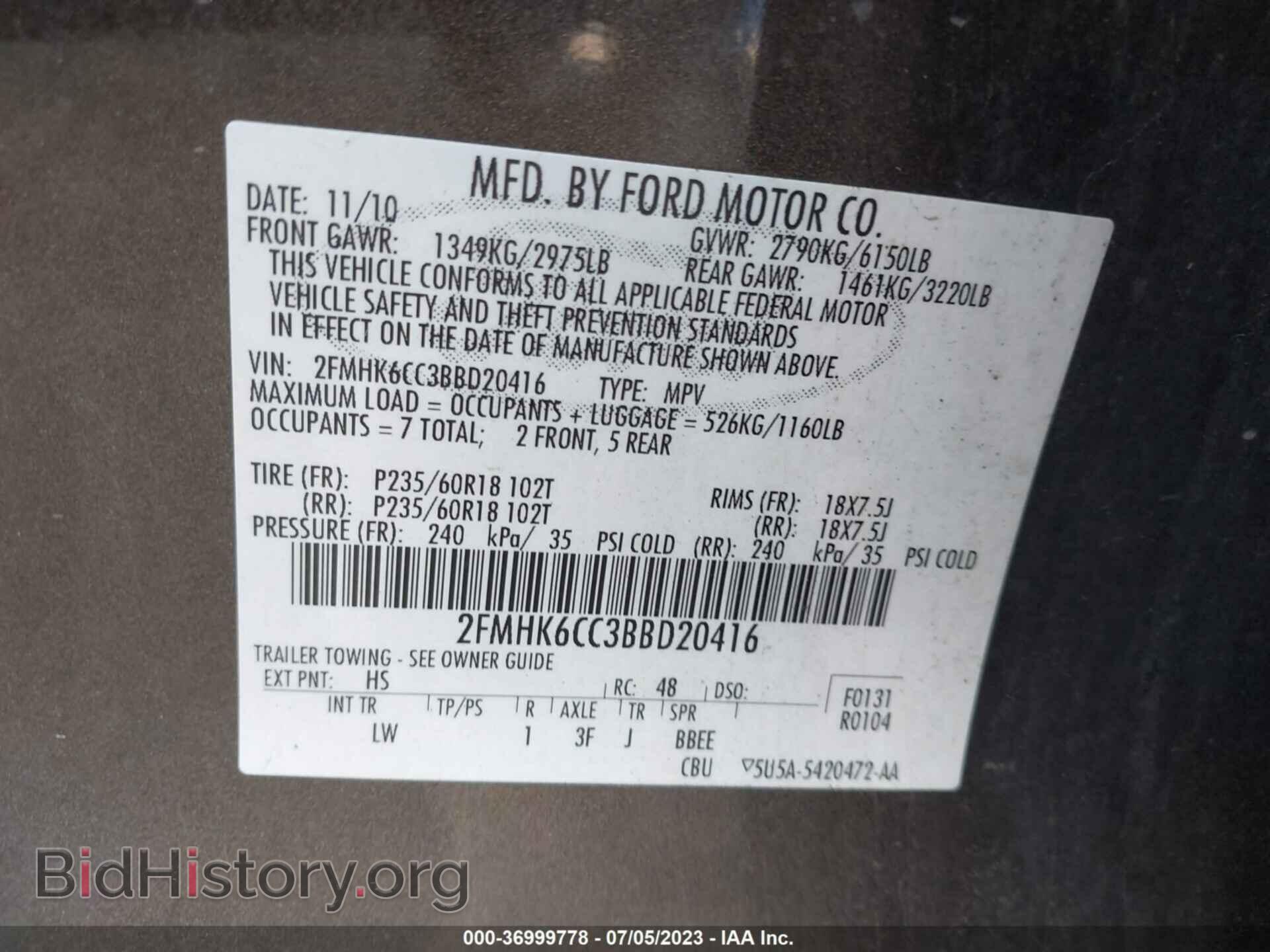 2011 FORD FLEX - VIN: 2FMHK6CC3BBD20416 - Photo 9