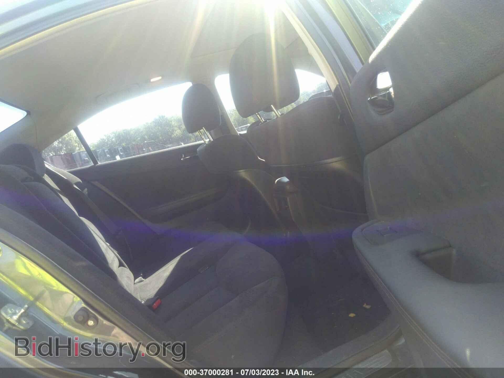 2012 NISSAN MAXIMA - VIN: 1N4AA5AP1CC818971 - Фото 8