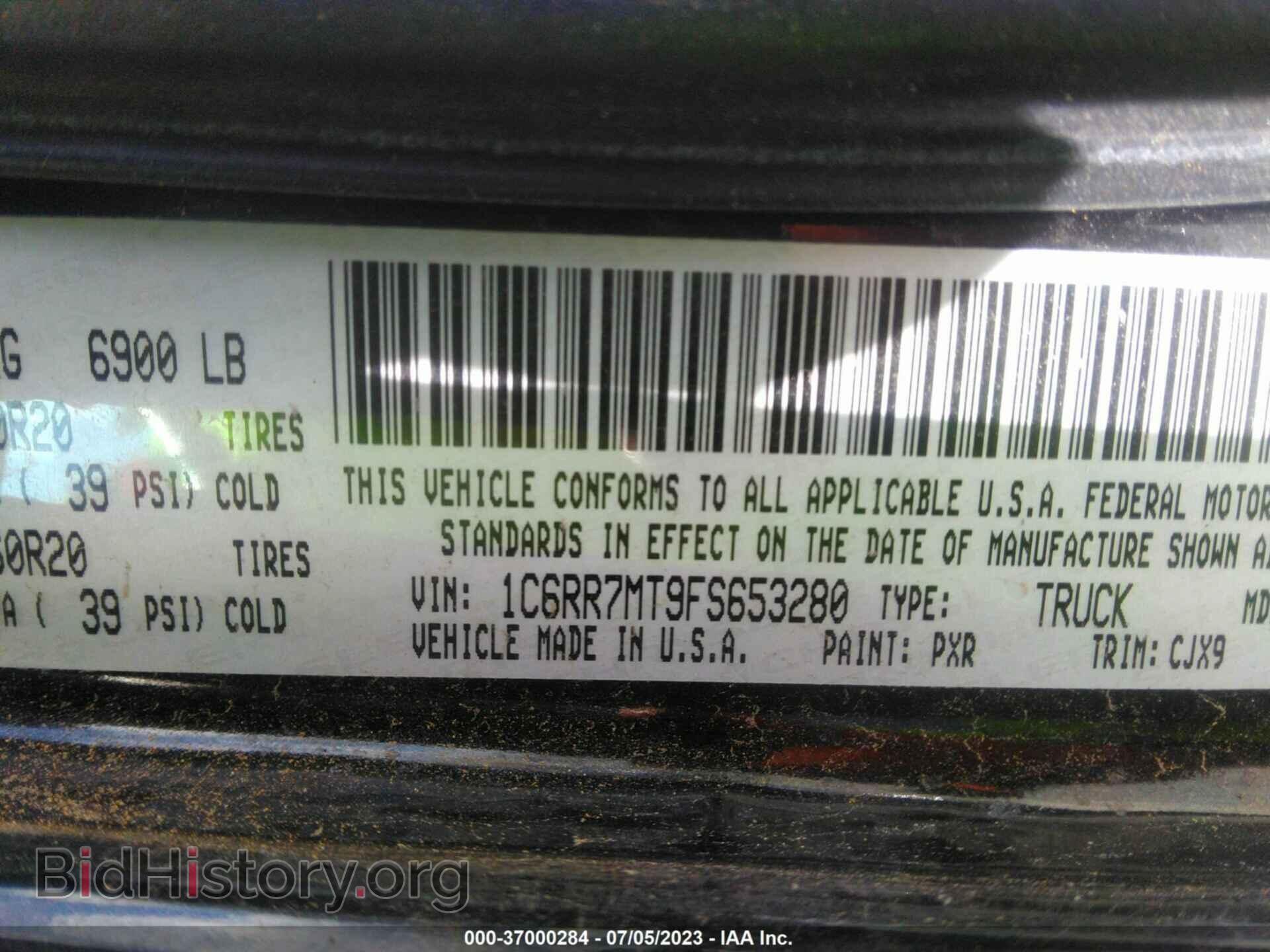 2015 RAM 1500 - VIN: 1C6RR7MT9FS653280 - Фото 9