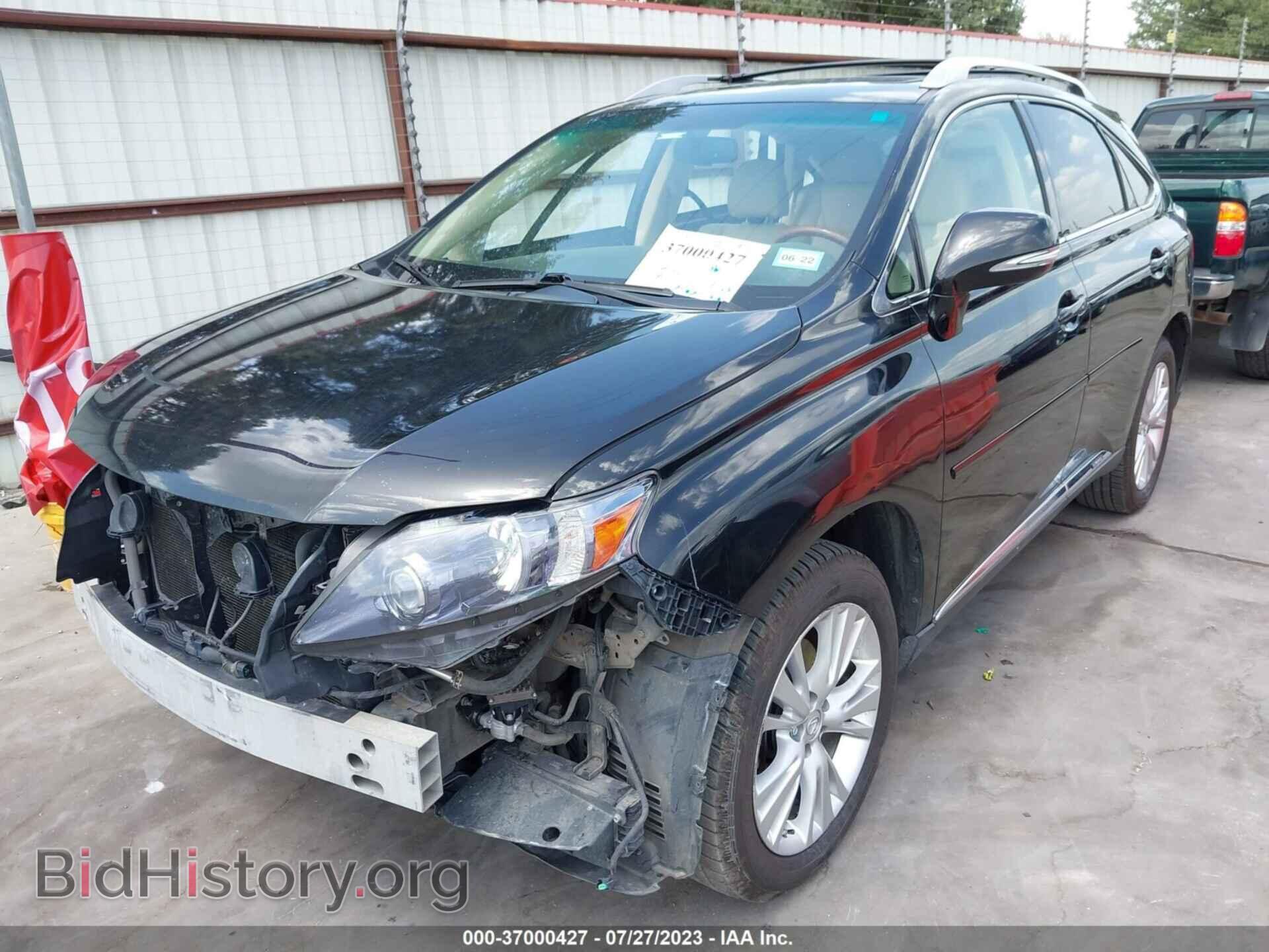 2012 LEXUS RX 450H - VIN: JTJBC1BA0C2426157 - Фото 2