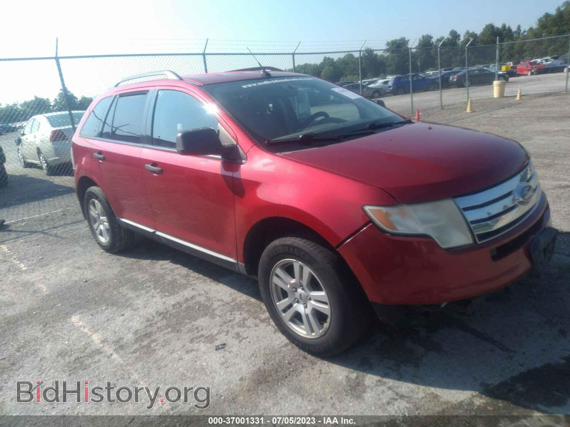 Фотография 2FMDK3GC5ABB28033 - FORD EDGE 2010