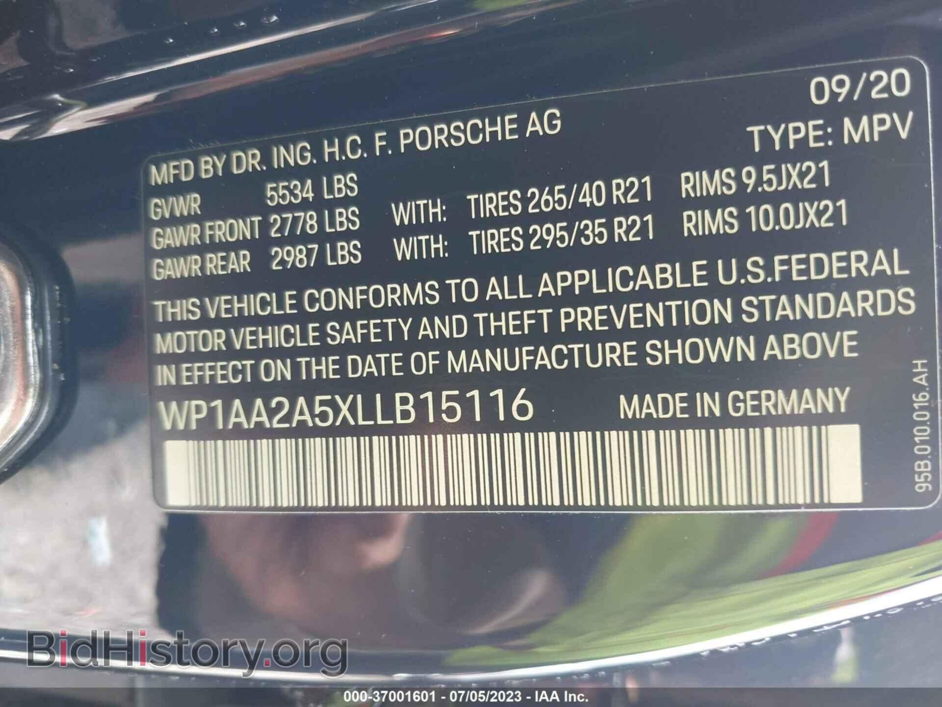 2020 PORSCHE MACAN - VIN: WP1AA2A5XLLB15116 - Фото 9