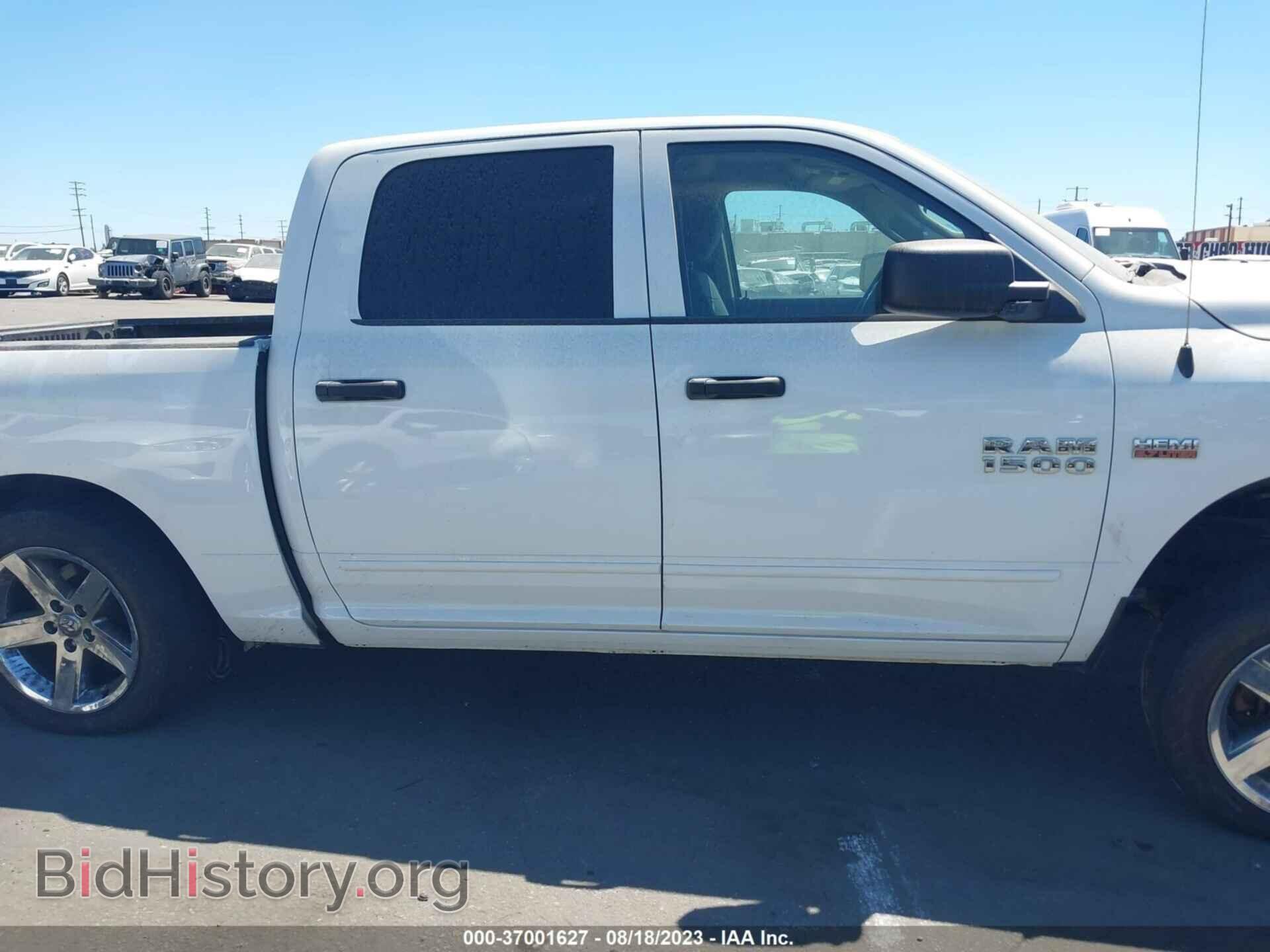 2017 RAM 1500 - VIN: 3C6RR6KT5HG721873 - Фото 13