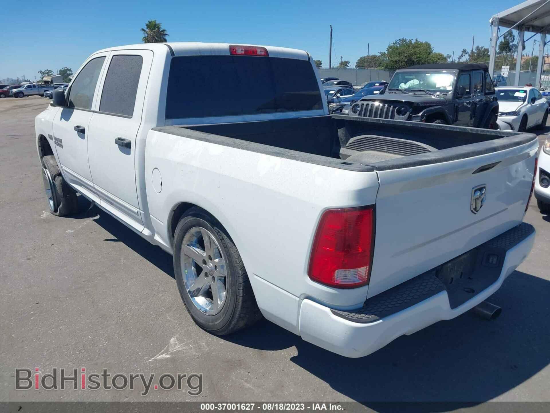 2017 RAM 1500 - VIN: 3C6RR6KT5HG721873 - Фото 3