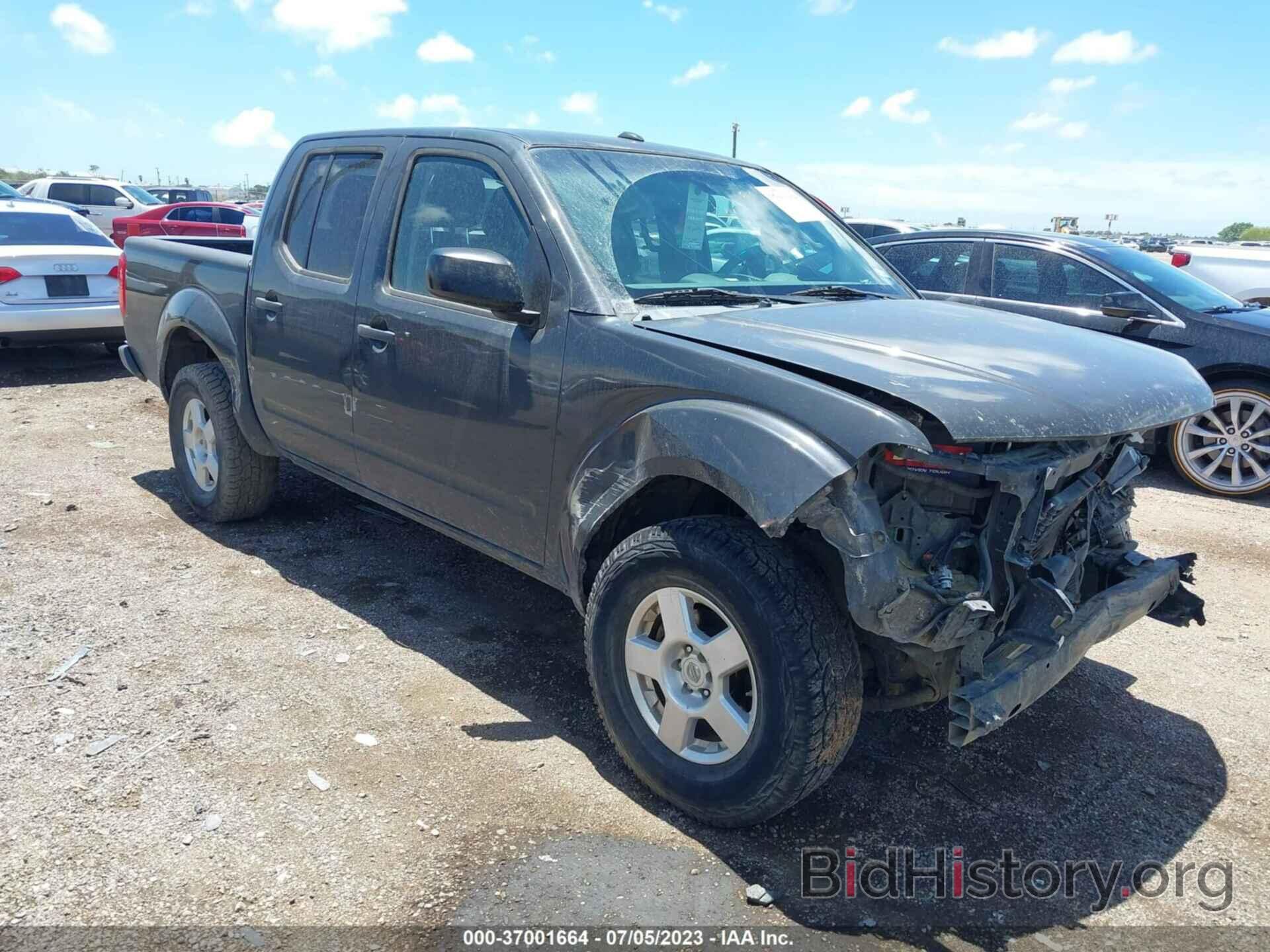 Photo 1N6AD0ER6FN743657 - NISSAN FRONTIER 2015