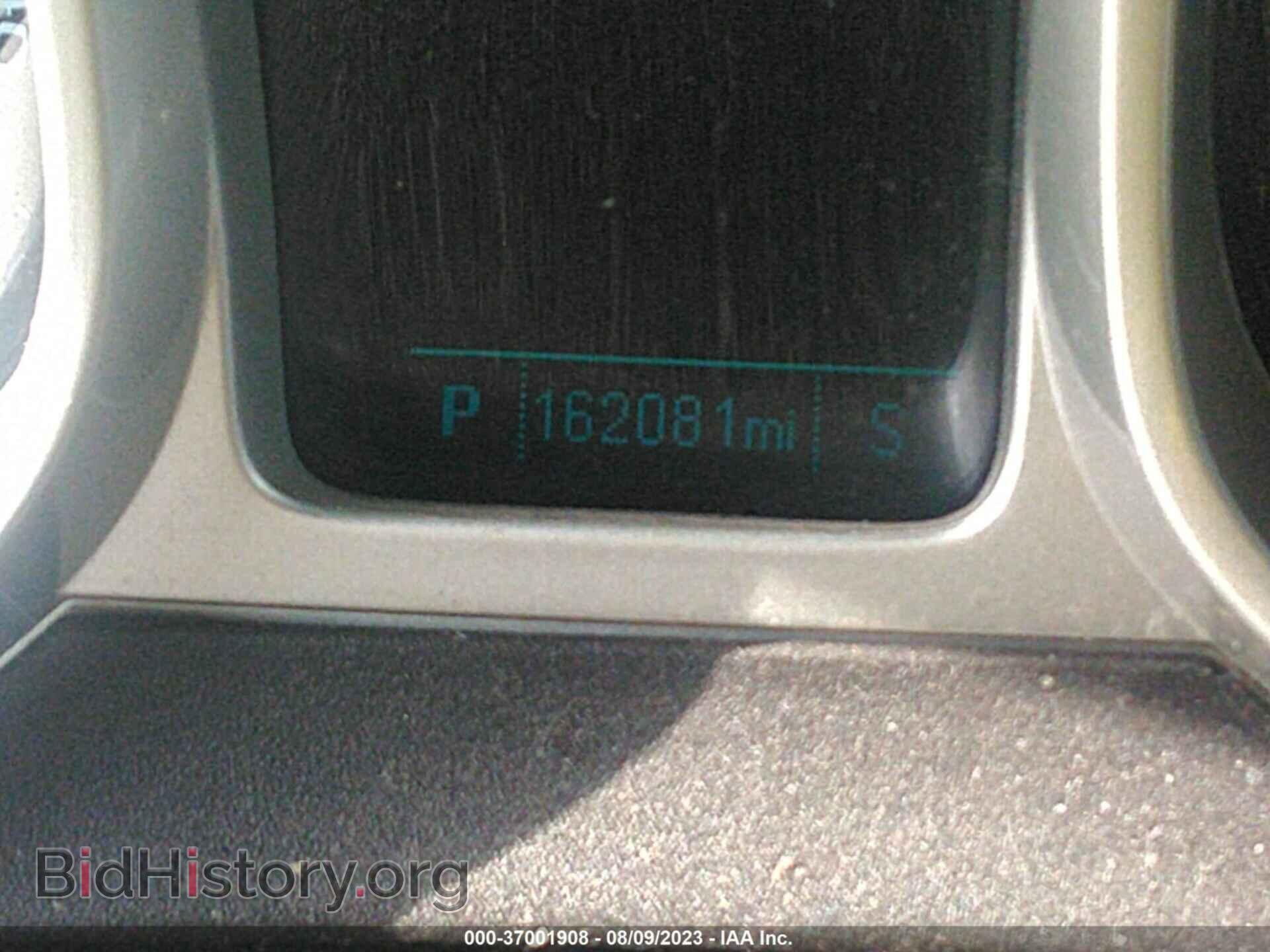 2013 CHEVROLET CAMARO - VIN: 2G1FB1E39D9127931 - Фото 7