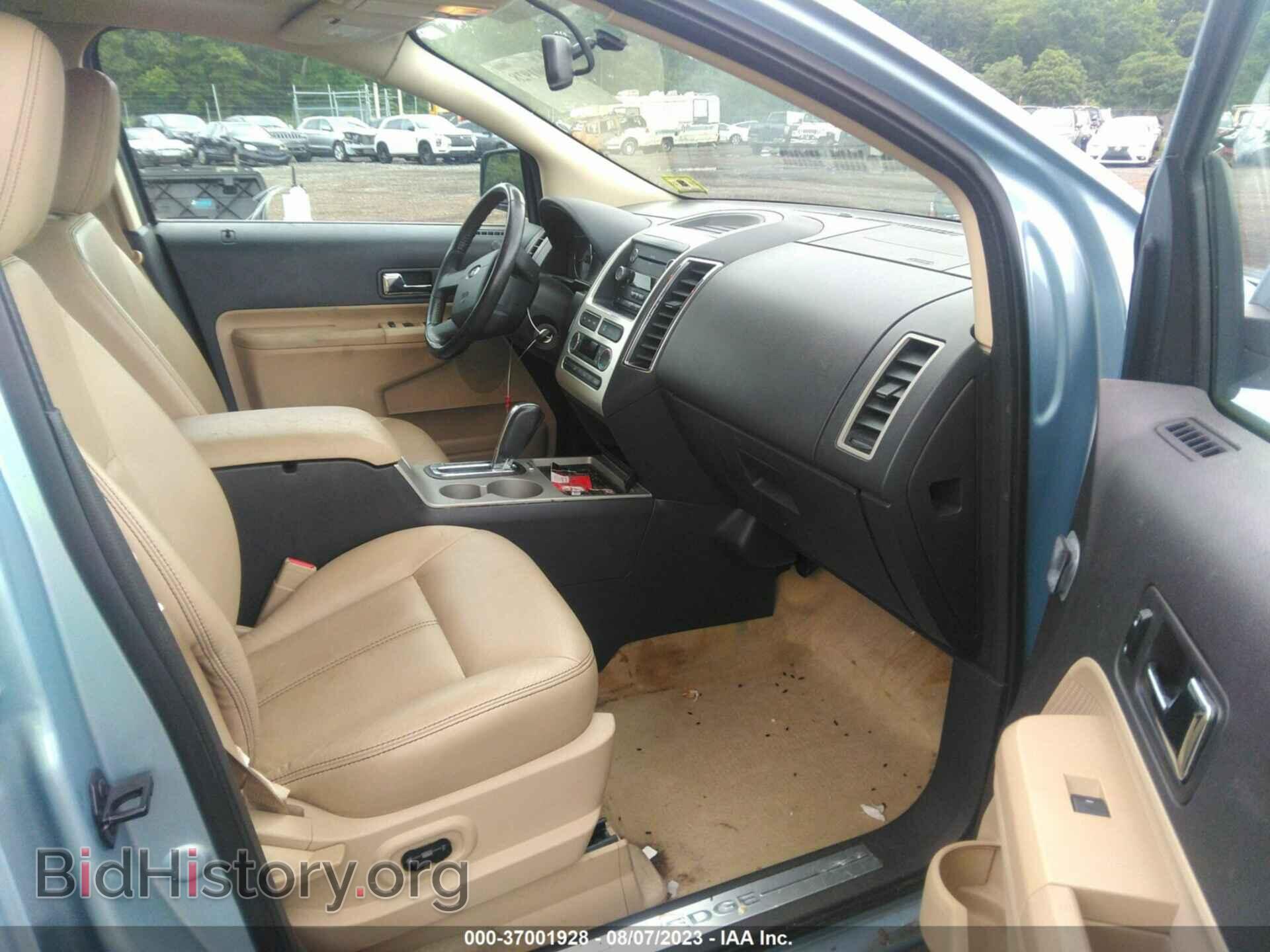 2008 FORD EDGE - VIN: 2FMDK49C18BB41312 - Фото 5