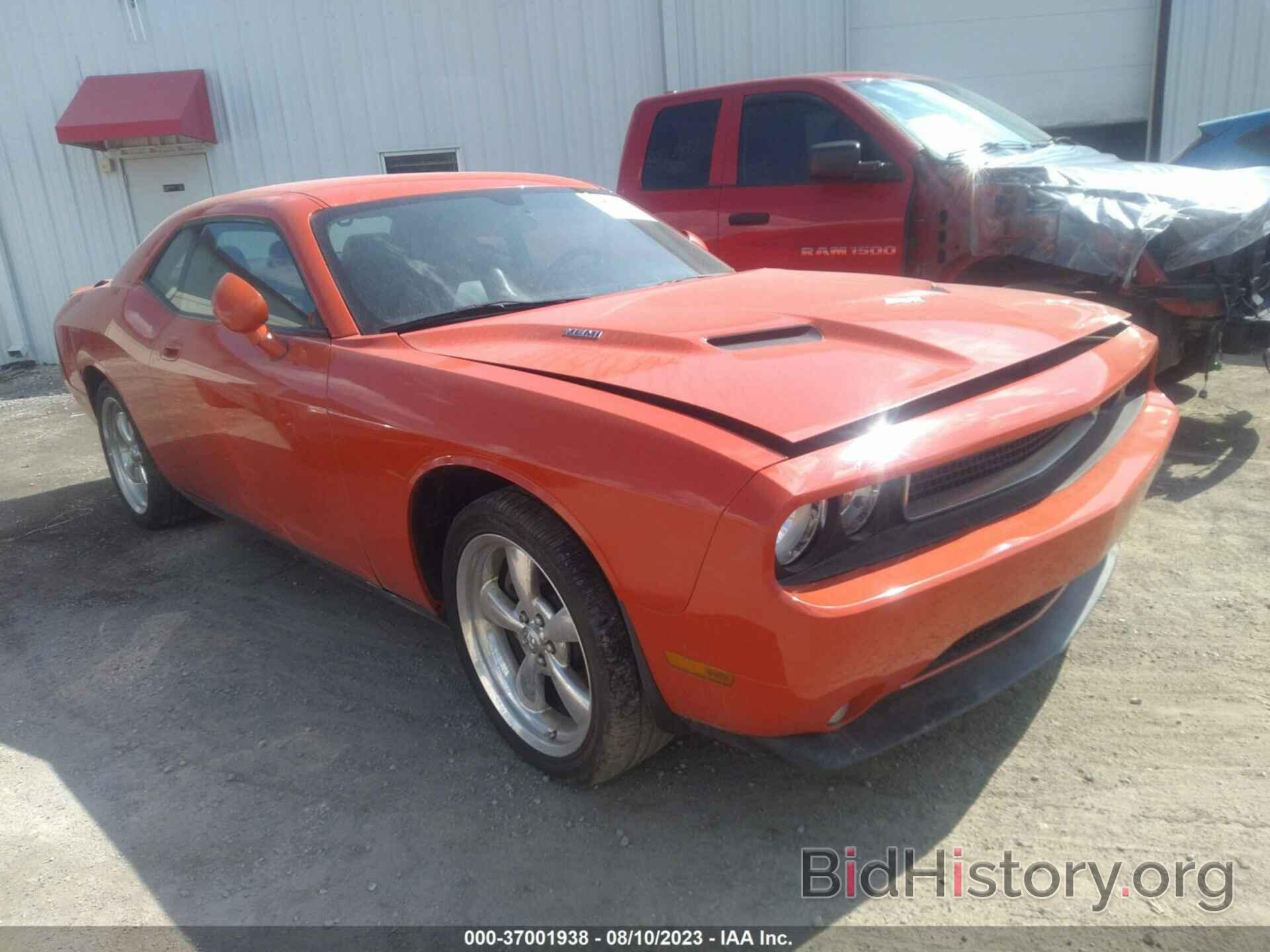 Photo 2B3LJ54T59H627850 - DODGE CHALLENGER 2009