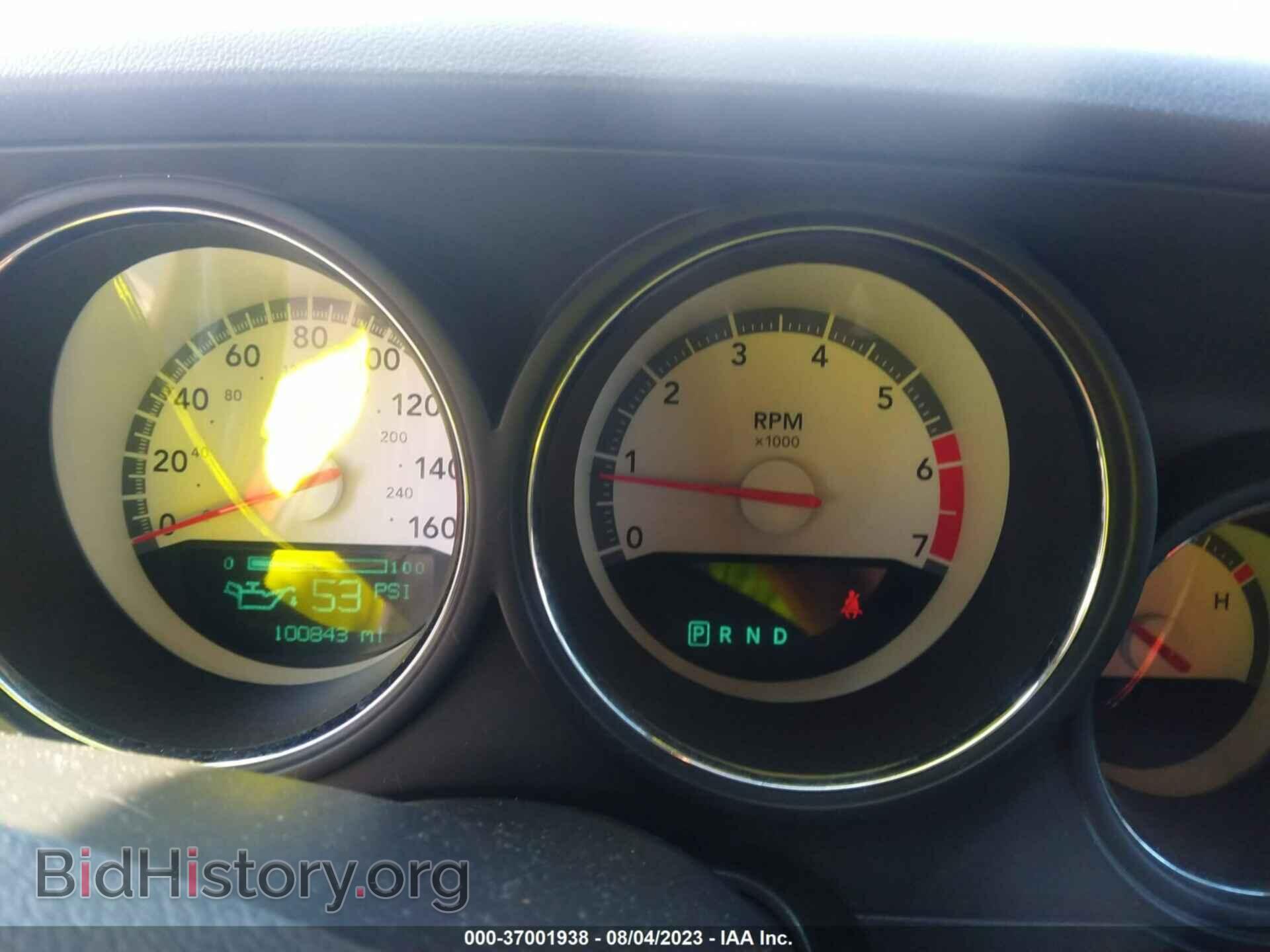 2009 DODGE CHALLENGER - VIN: 2B3LJ54T59H627850 - Фото 7