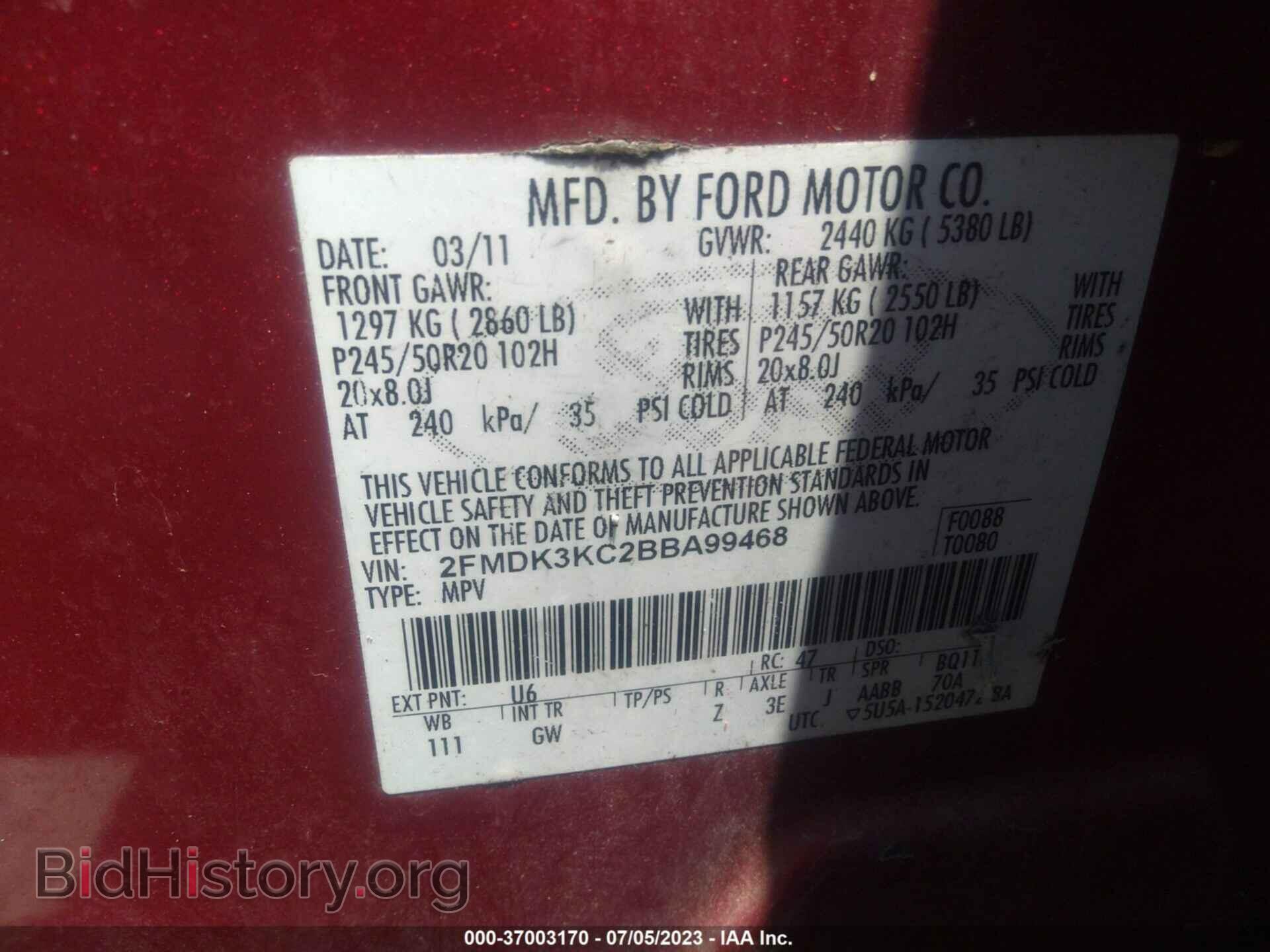 2011 FORD EDGE - VIN: 2FMDK3KC2BBA99468 - Photo 9