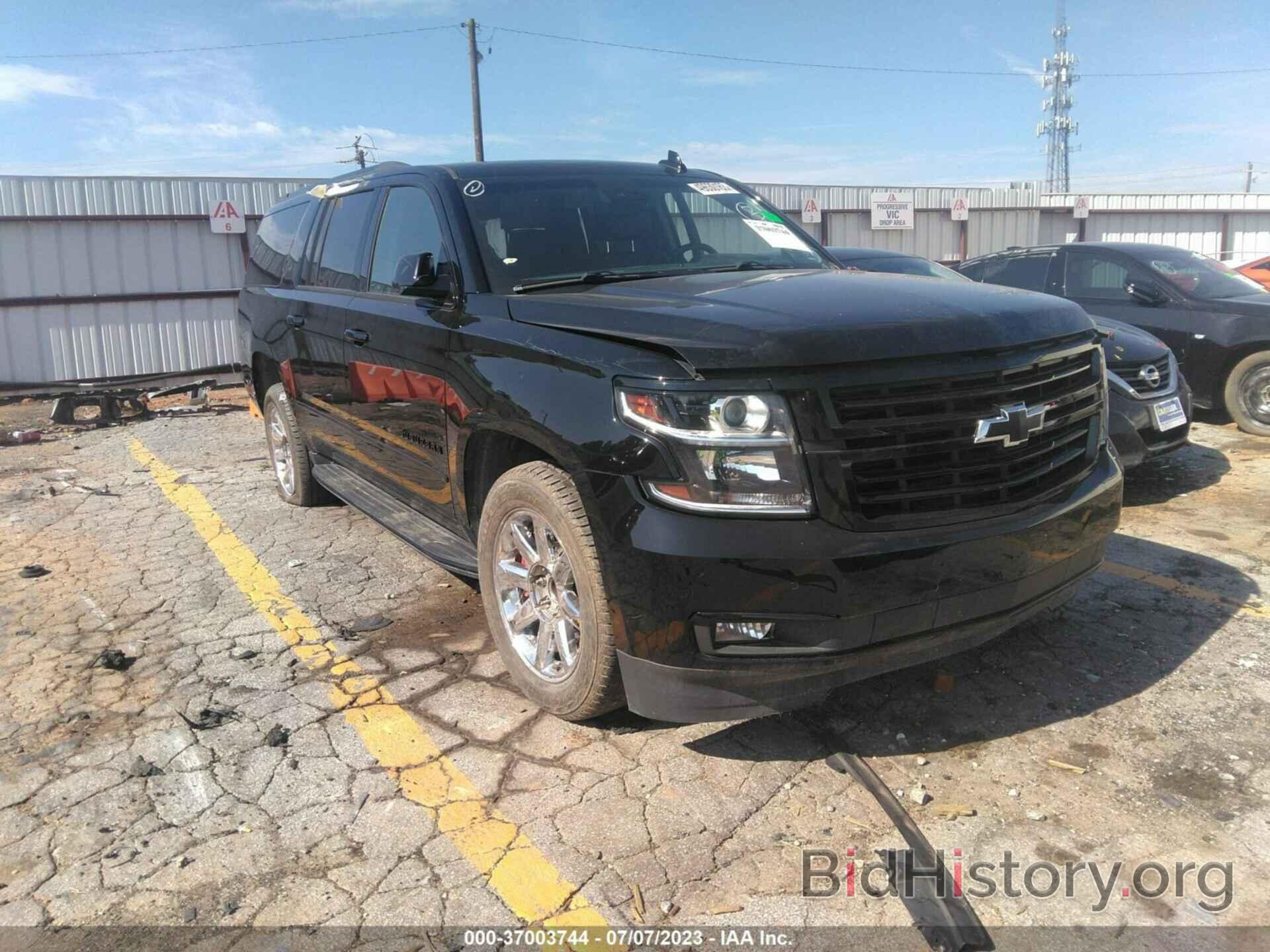 Photo 1GNSCJKJ4LR103456 - CHEVROLET SUBURBAN 2020