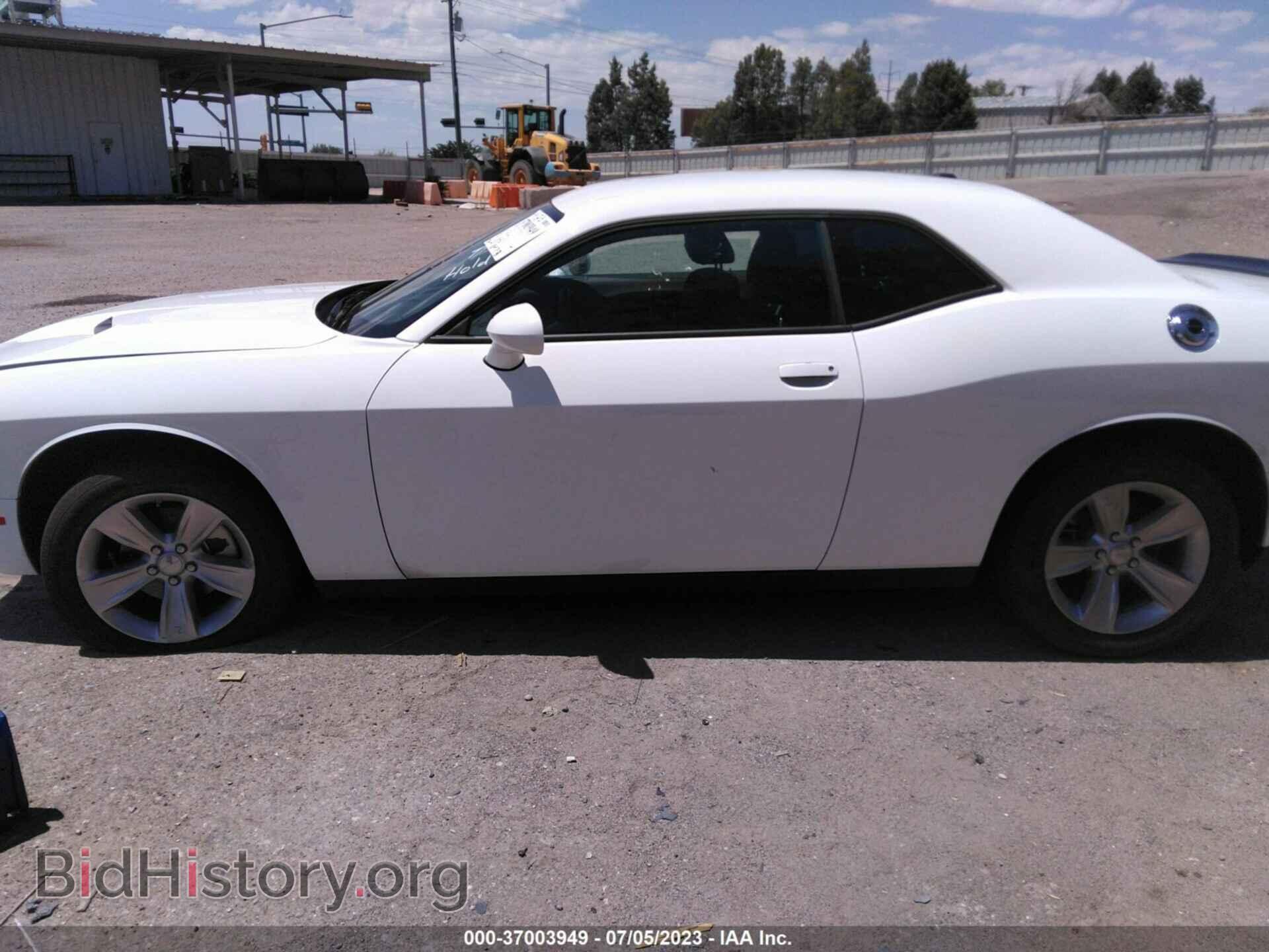 2023 DODGE CHALLENGER - VIN: 2C3CDZAG5PH545901 - Фото 13