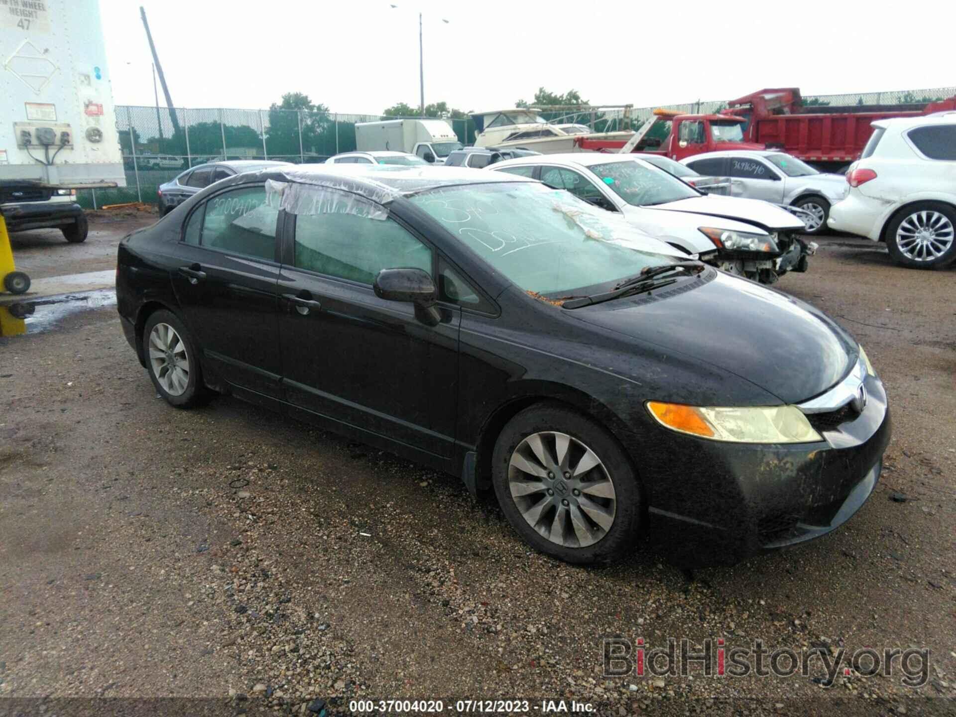 Photo 2HGFA1F91BH512272 - HONDA CIVIC SDN 2011