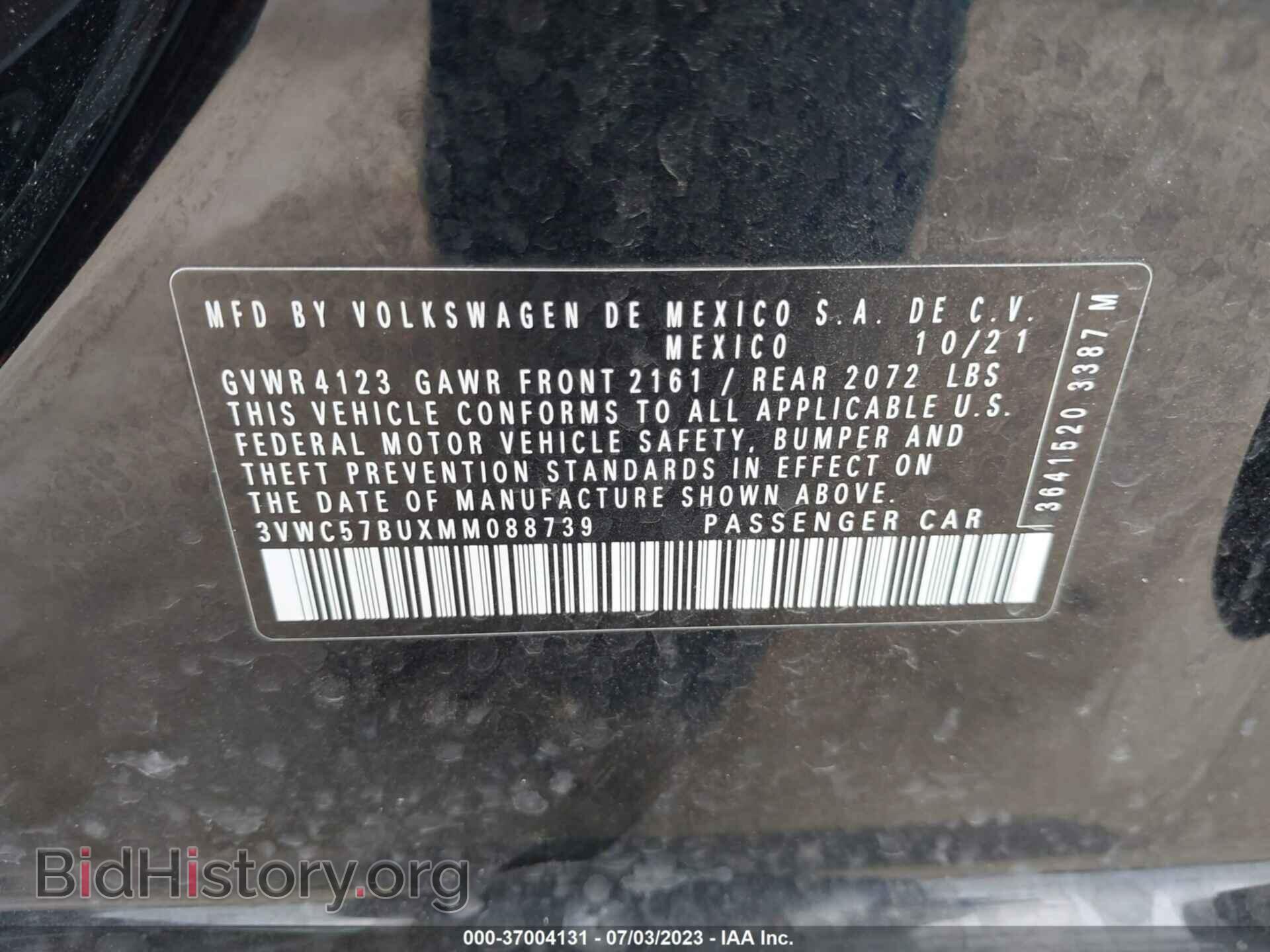 2021 VOLKSWAGEN JETTA - VIN: 3VWC57BUXMM088739 - Фото 9