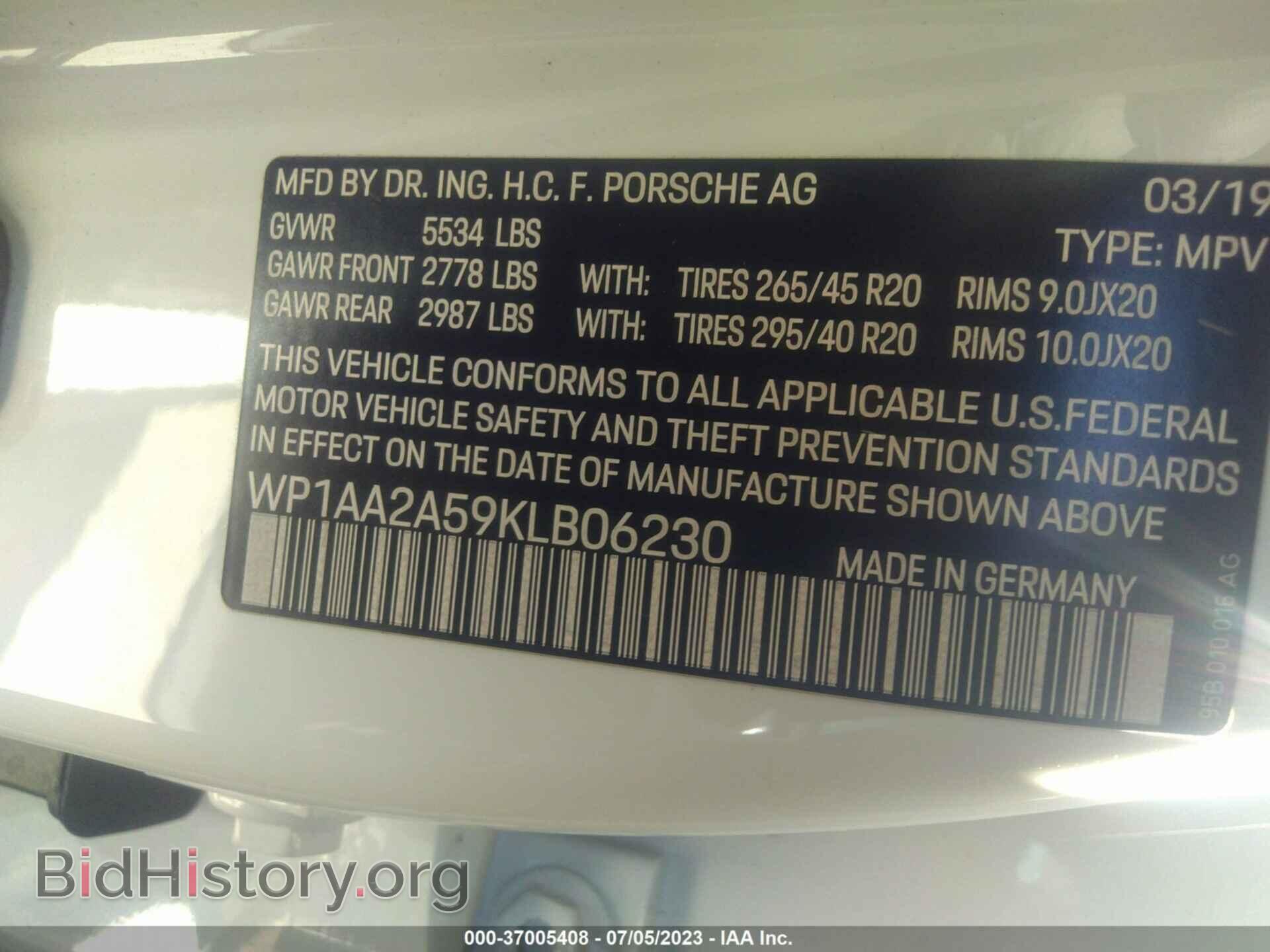 2019 PORSCHE MACAN - VIN: WP1AA2A59KLB06230 - Фото 9