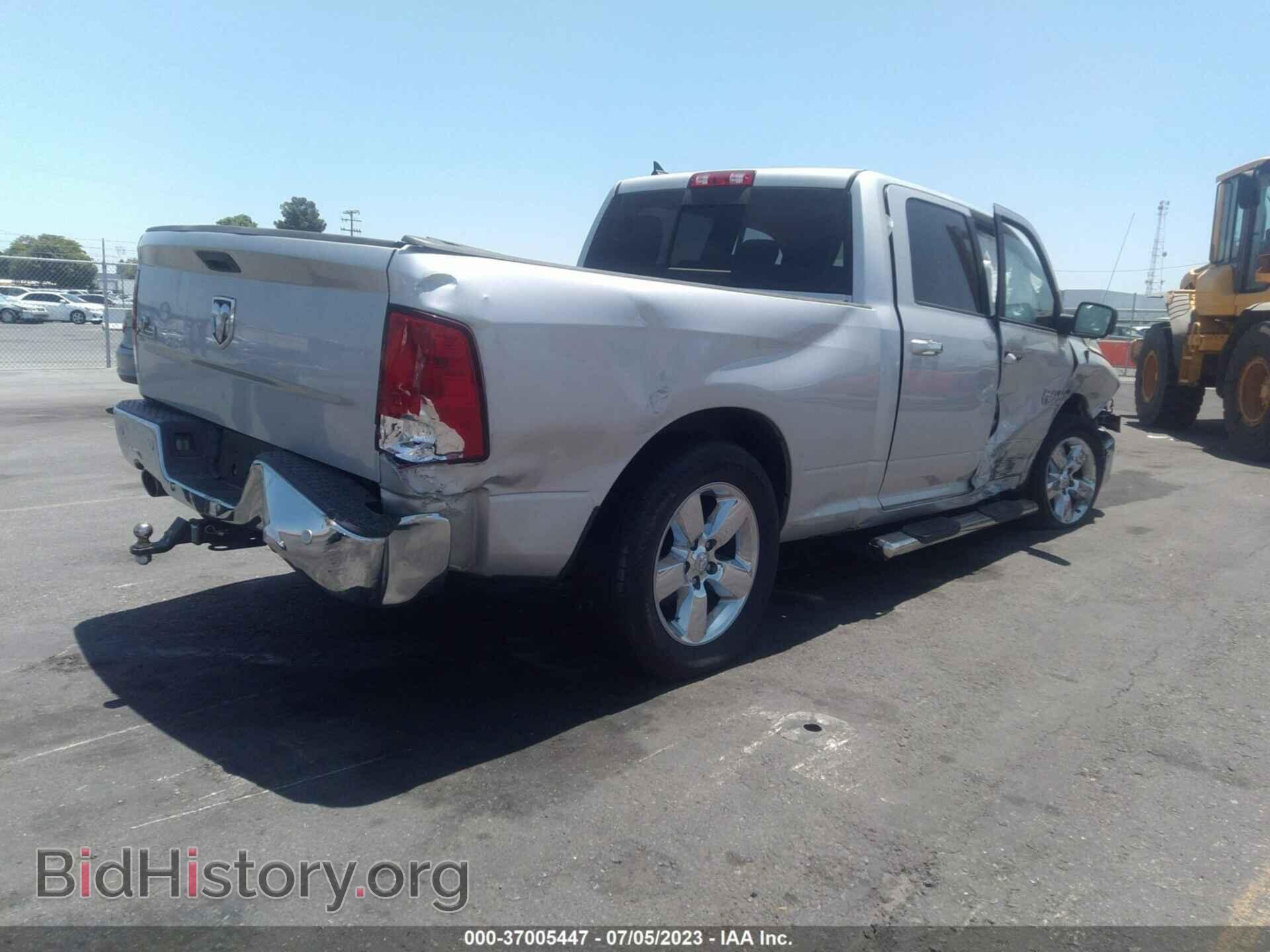 2017 RAM 1500 - VIN: 1C6RR6TT8HS683160 - Фото 4