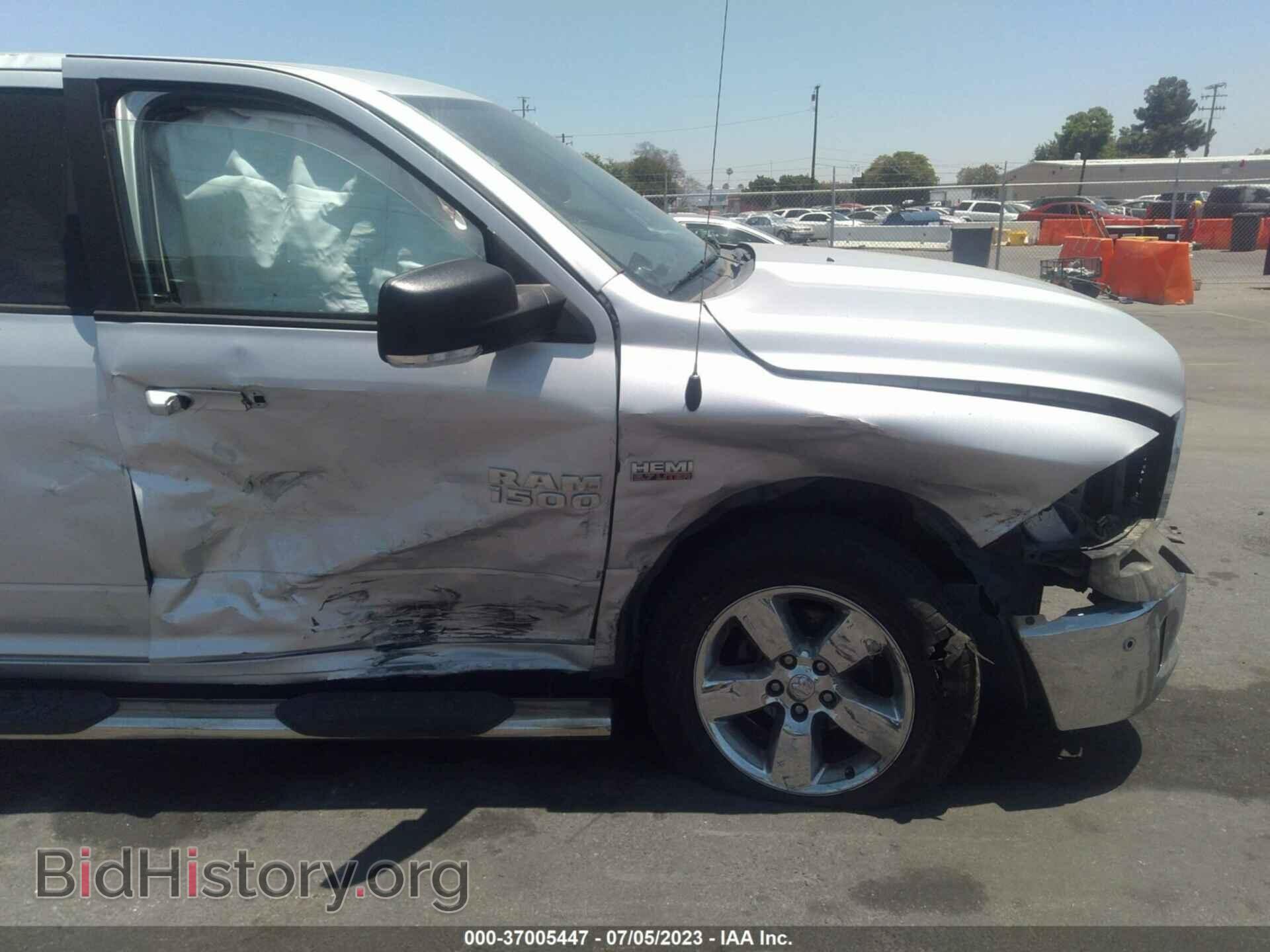 2017 RAM 1500 - VIN: 1C6RR6TT8HS683160 - Фото 6