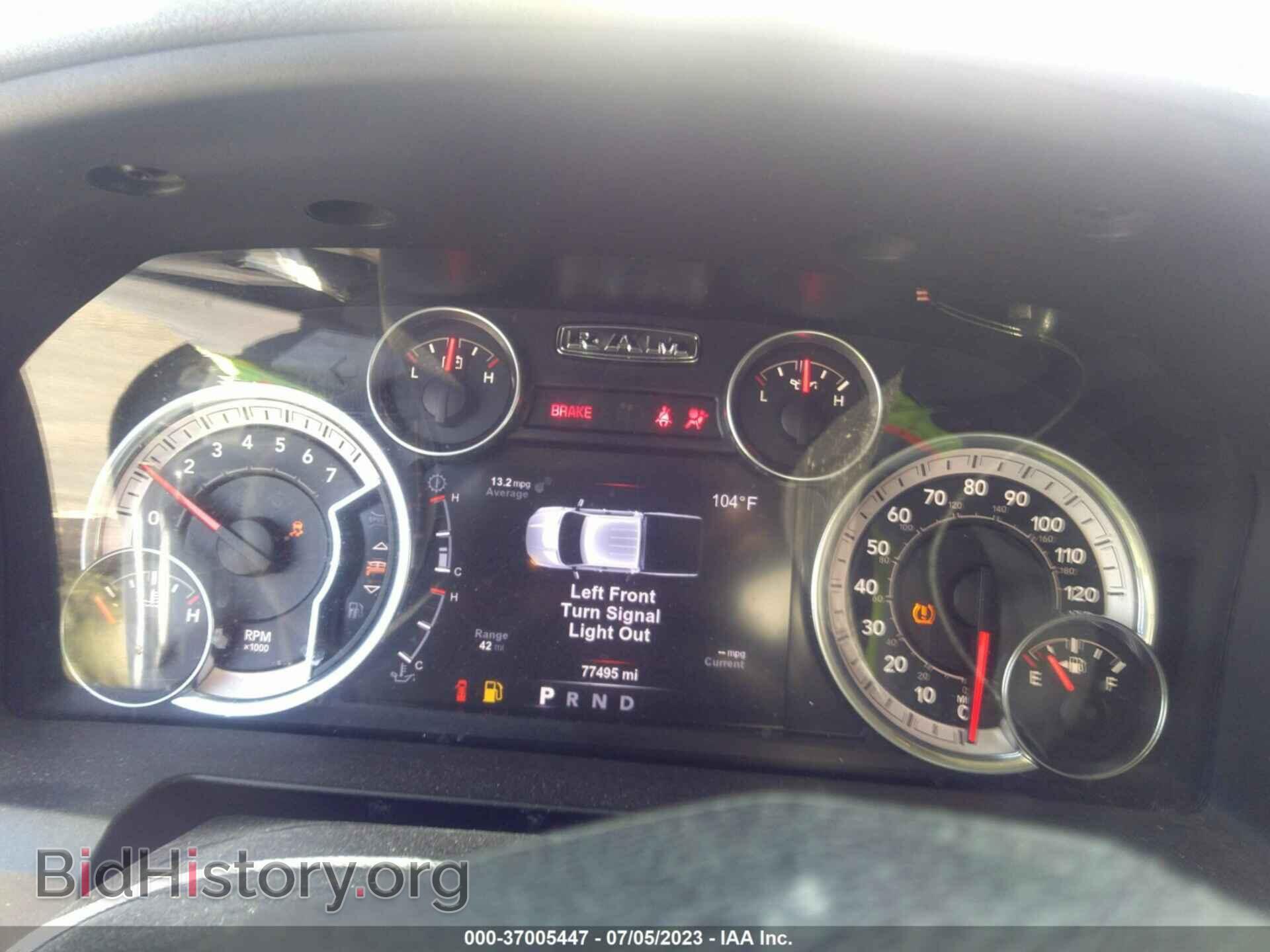 2017 RAM 1500 - VIN: 1C6RR6TT8HS683160 - Фото 7