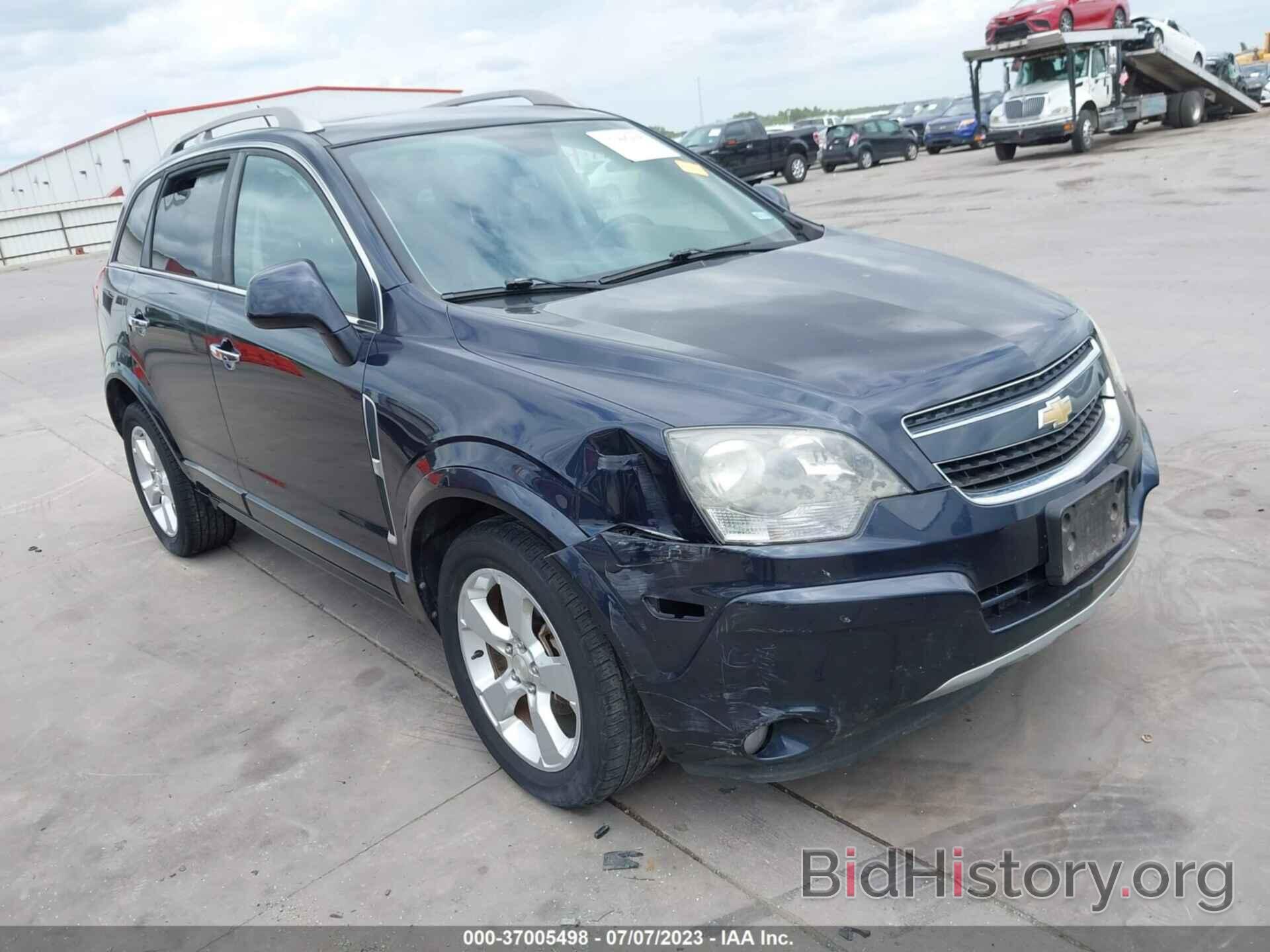 Photo 3GNAL3EK3FS530124 - CHEVROLET CAPTIVA SPORT FLEET 2015