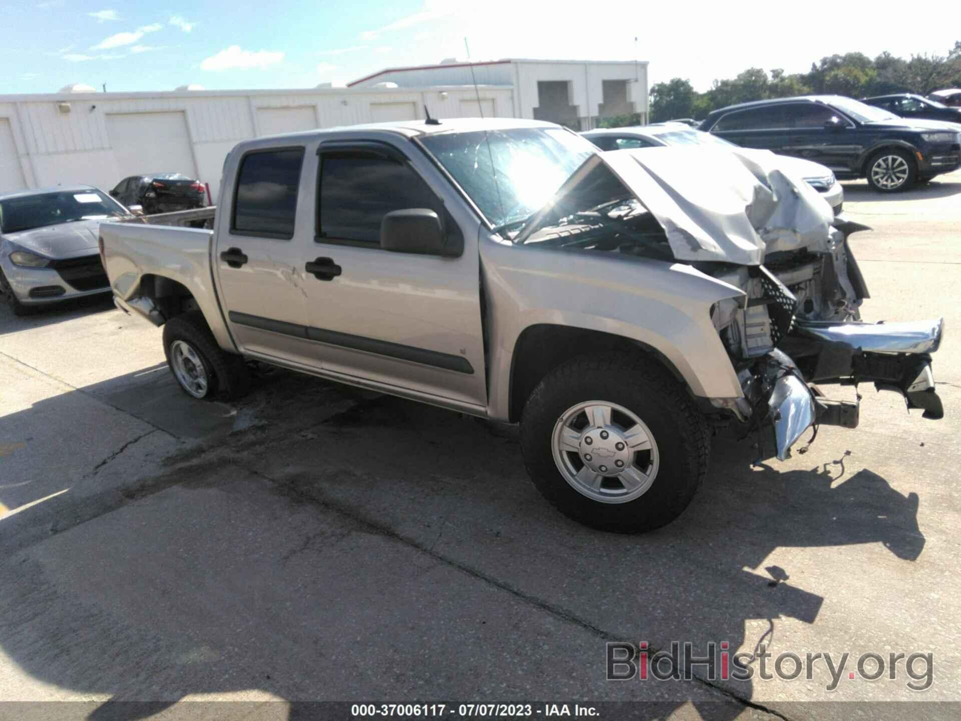 Фотография 1GCCS13E288174086 - CHEVROLET COLORADO 2008