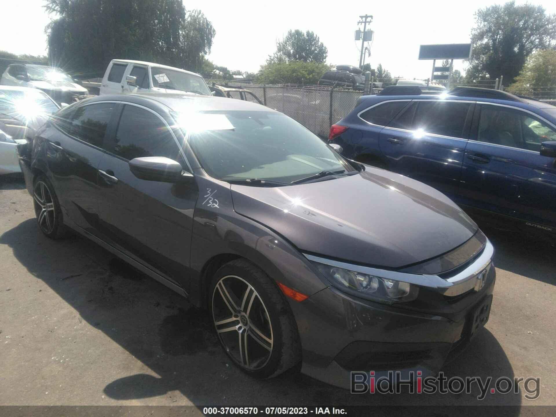 Photo 2HGFC2F51HH538215 - HONDA CIVIC SEDAN 2017