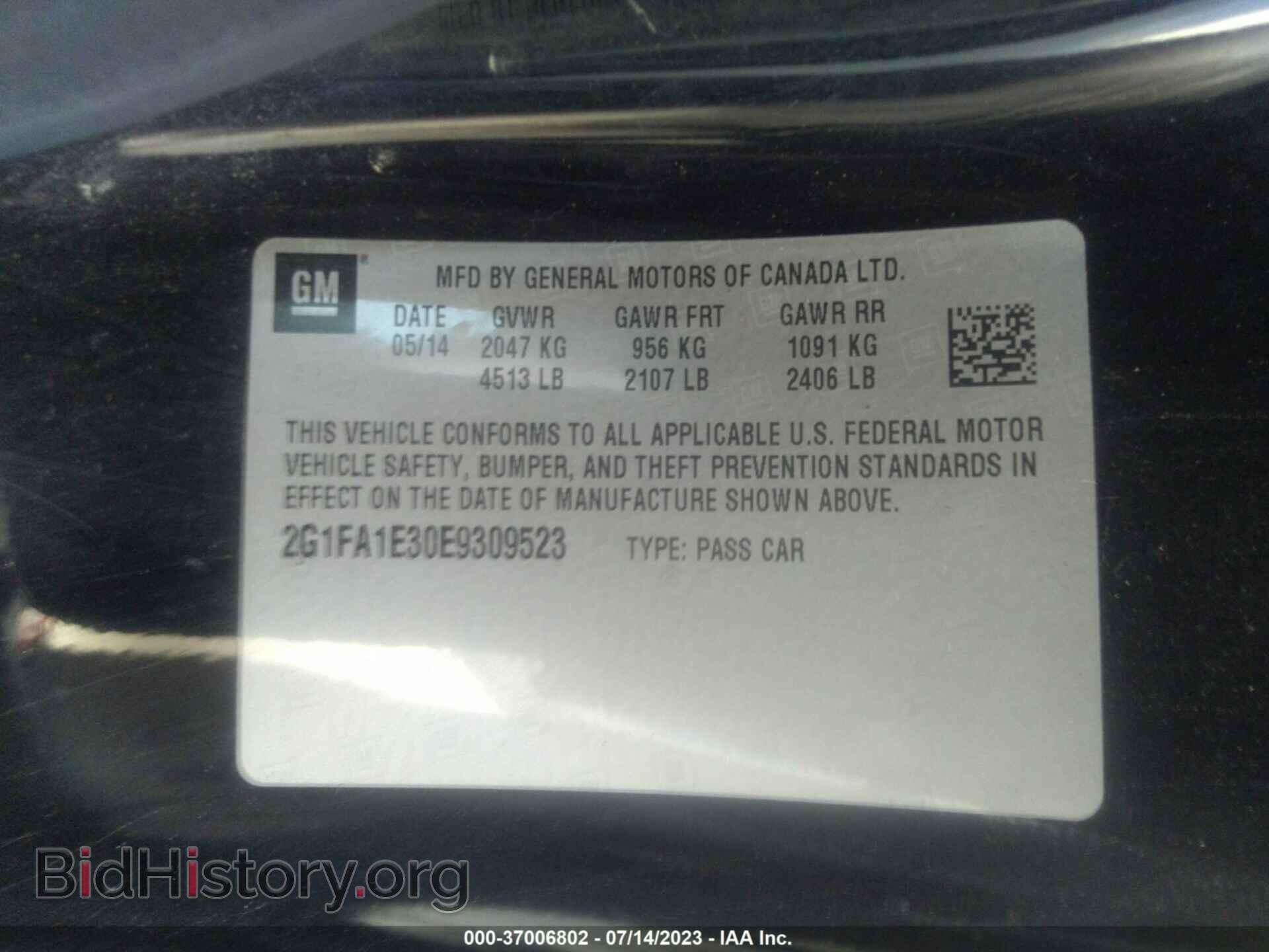 2014 CHEVROLET CAMARO - VIN: 2G1FA1E30E9309523 - Фото 9