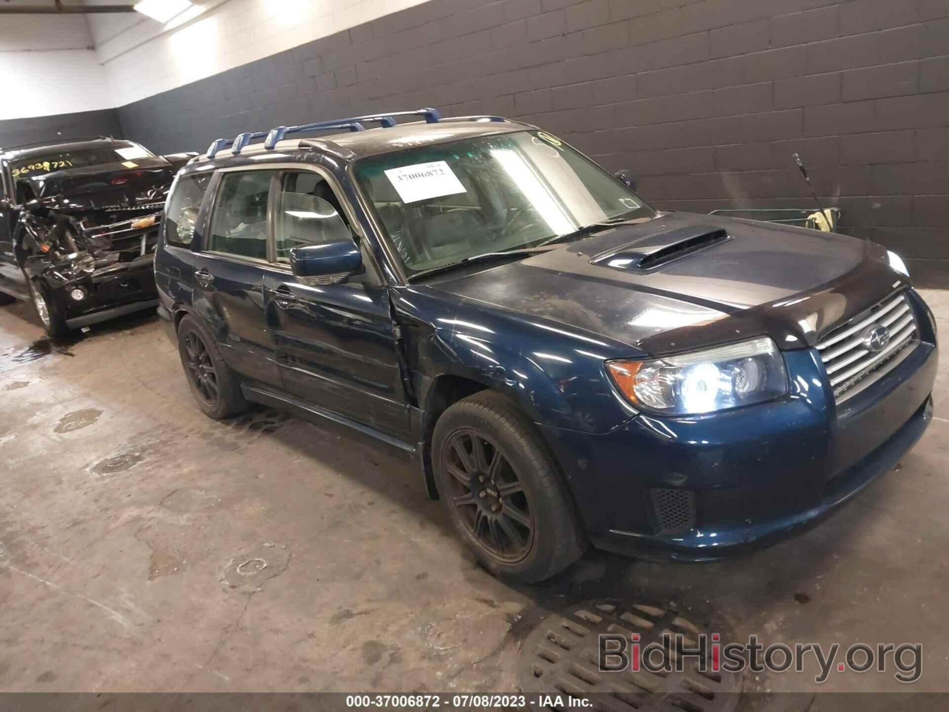 Photo JF1SG69666H746418 - SUBARU FORESTER 2006