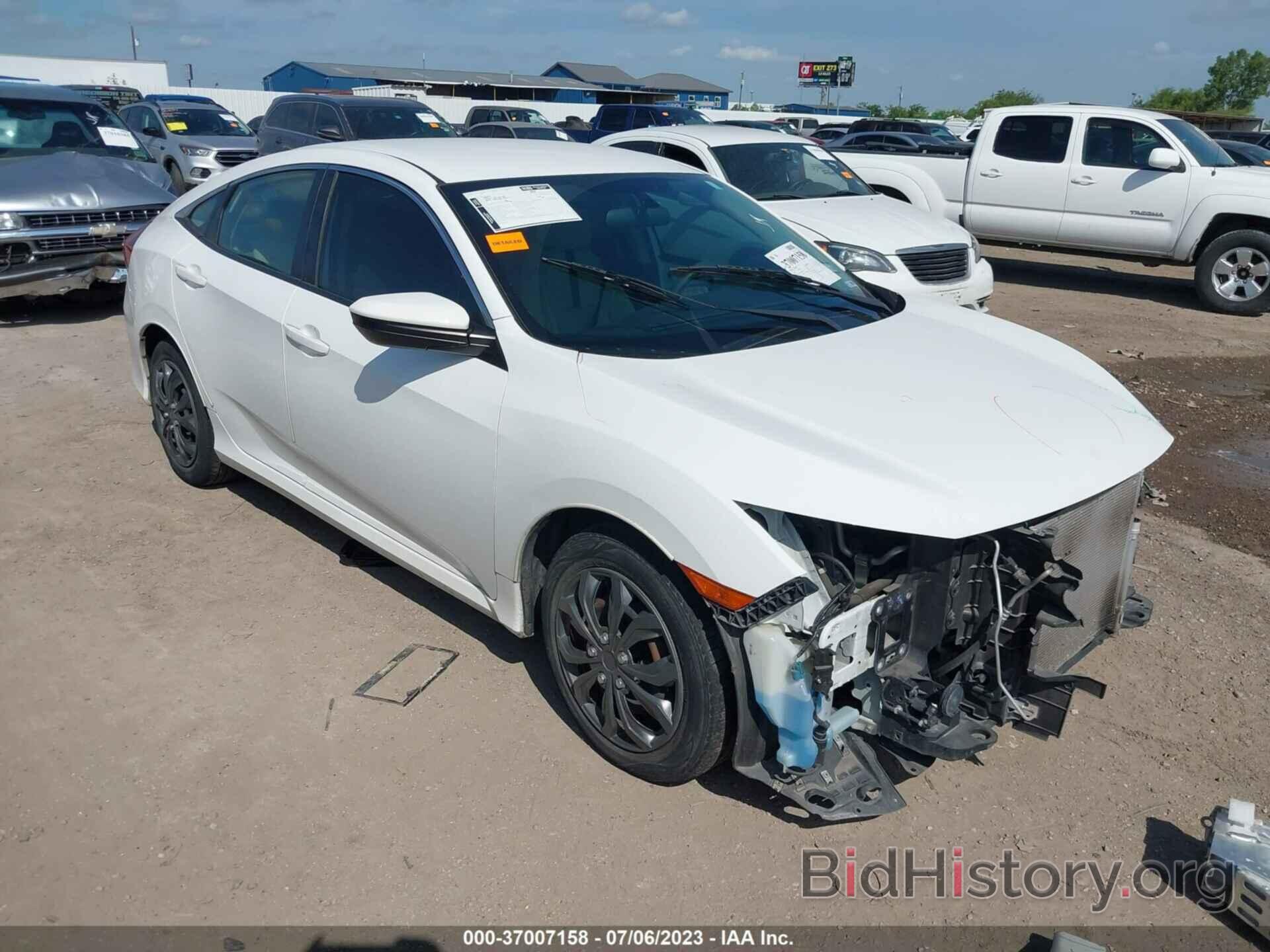 Photo 19XFC2F55HE010266 - HONDA CIVIC SEDAN 2017