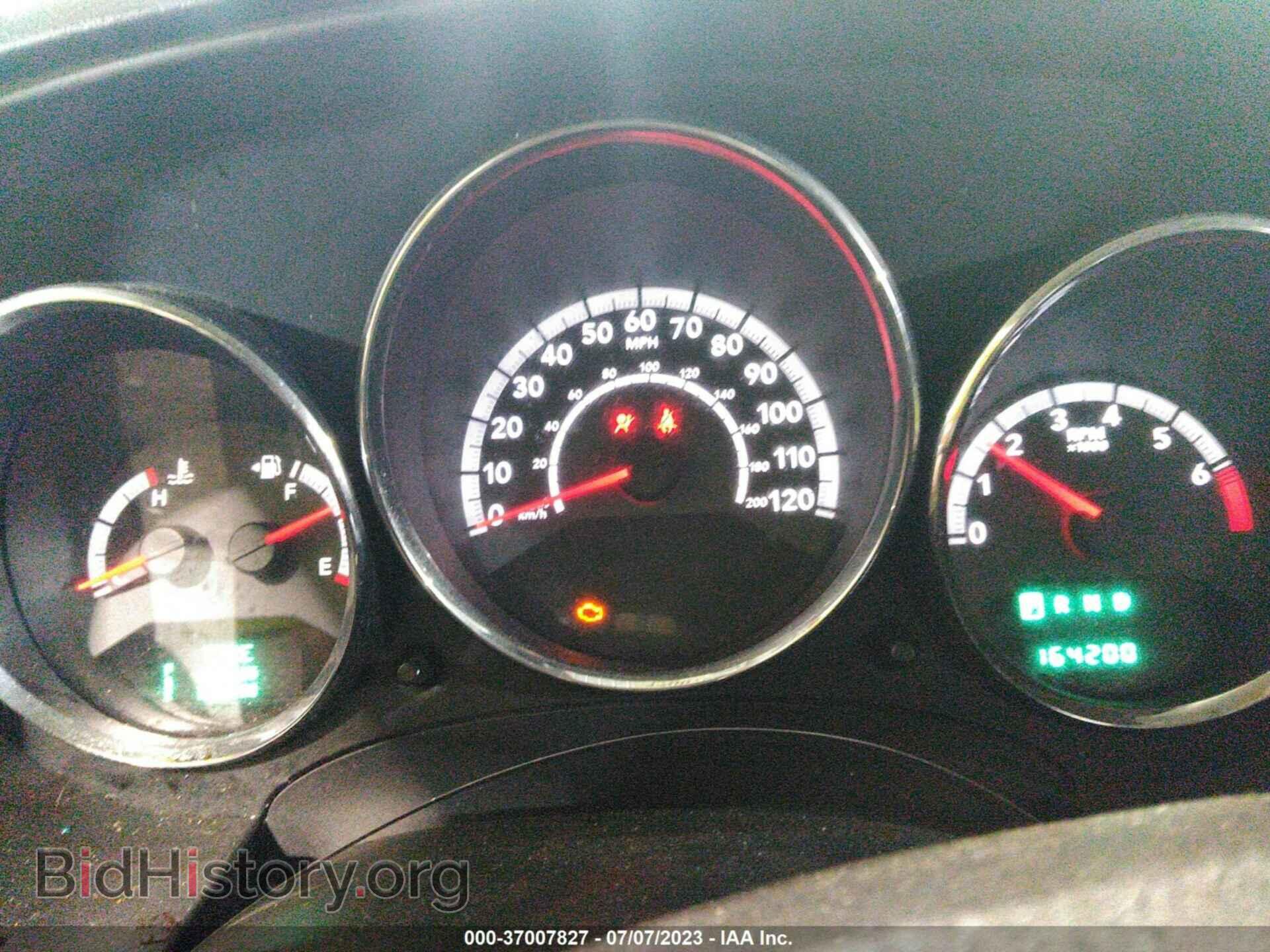 2012 DODGE CALIBER - VIN: 1C3CDWEA7CD533762 - Photo 15