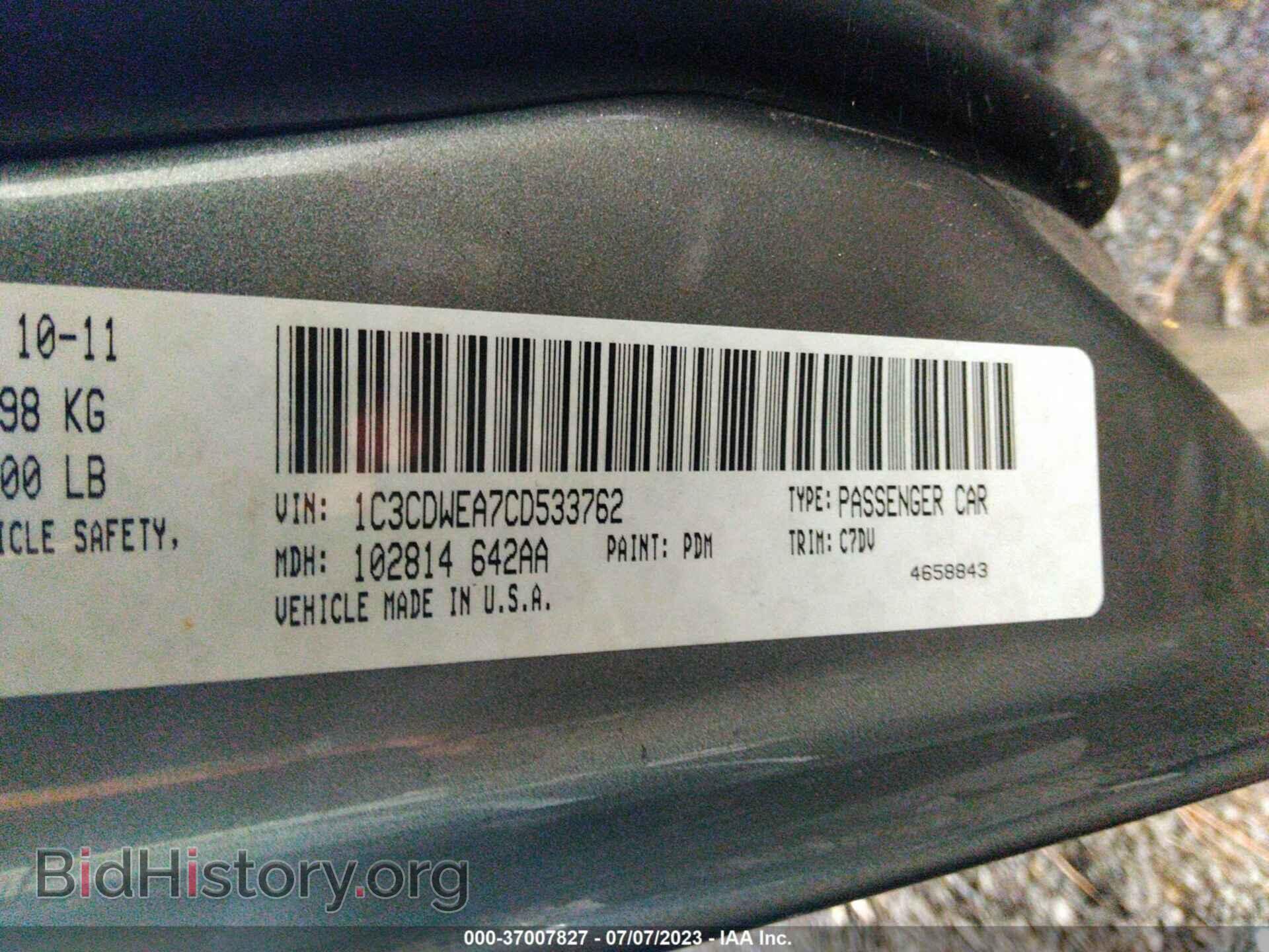 2012 DODGE CALIBER - VIN: 1C3CDWEA7CD533762 - Photo 9