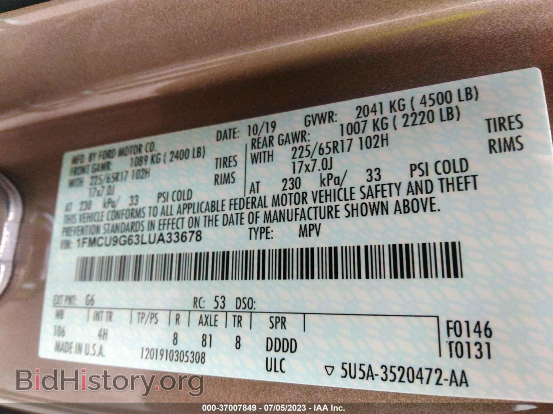 2020 FORD ESCAPE - VIN: 1FMCU9G63LUA33678 - Фото 9